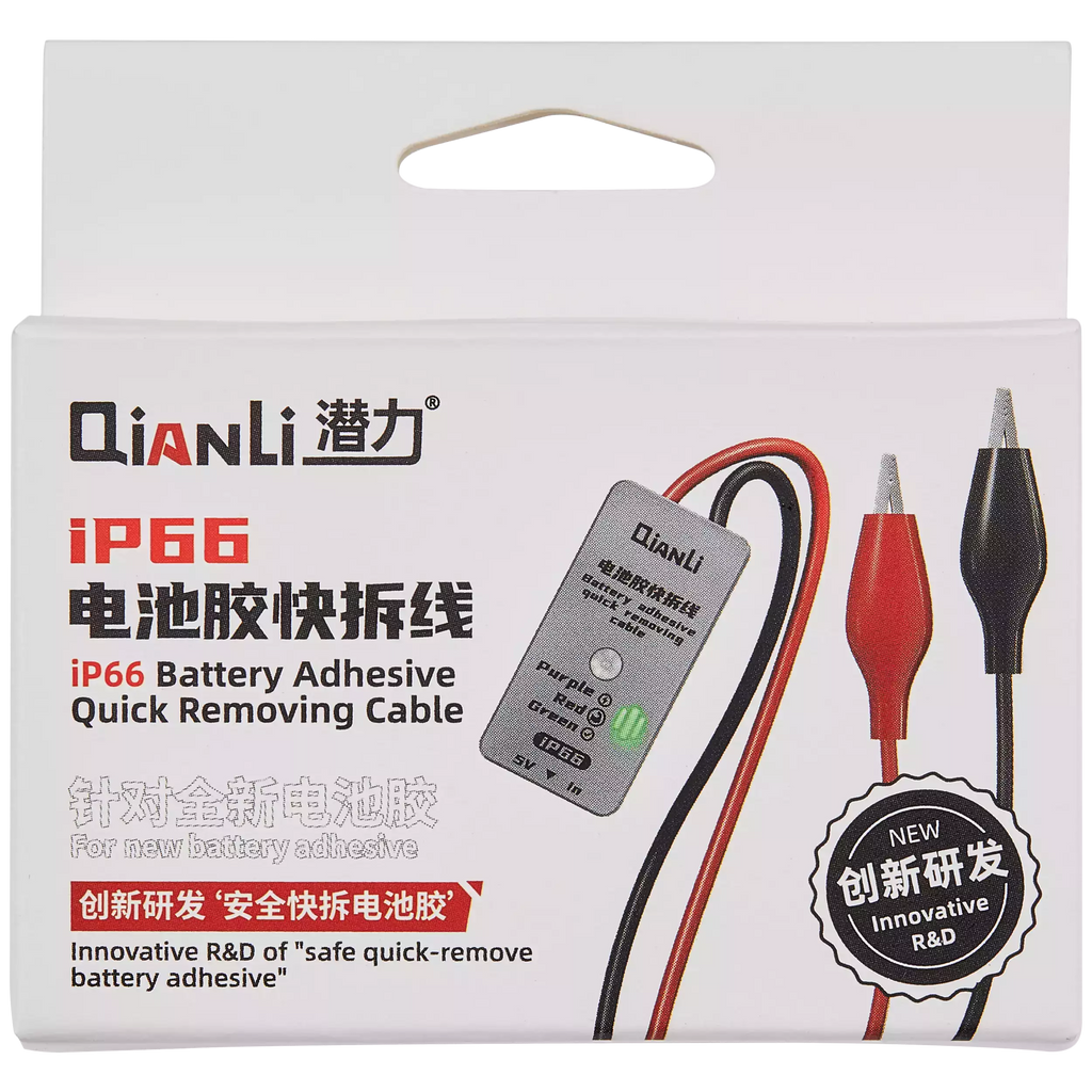 iP66 Battery Adhesive Quick Removal Cable for iPhone 16 Series (Qianli)