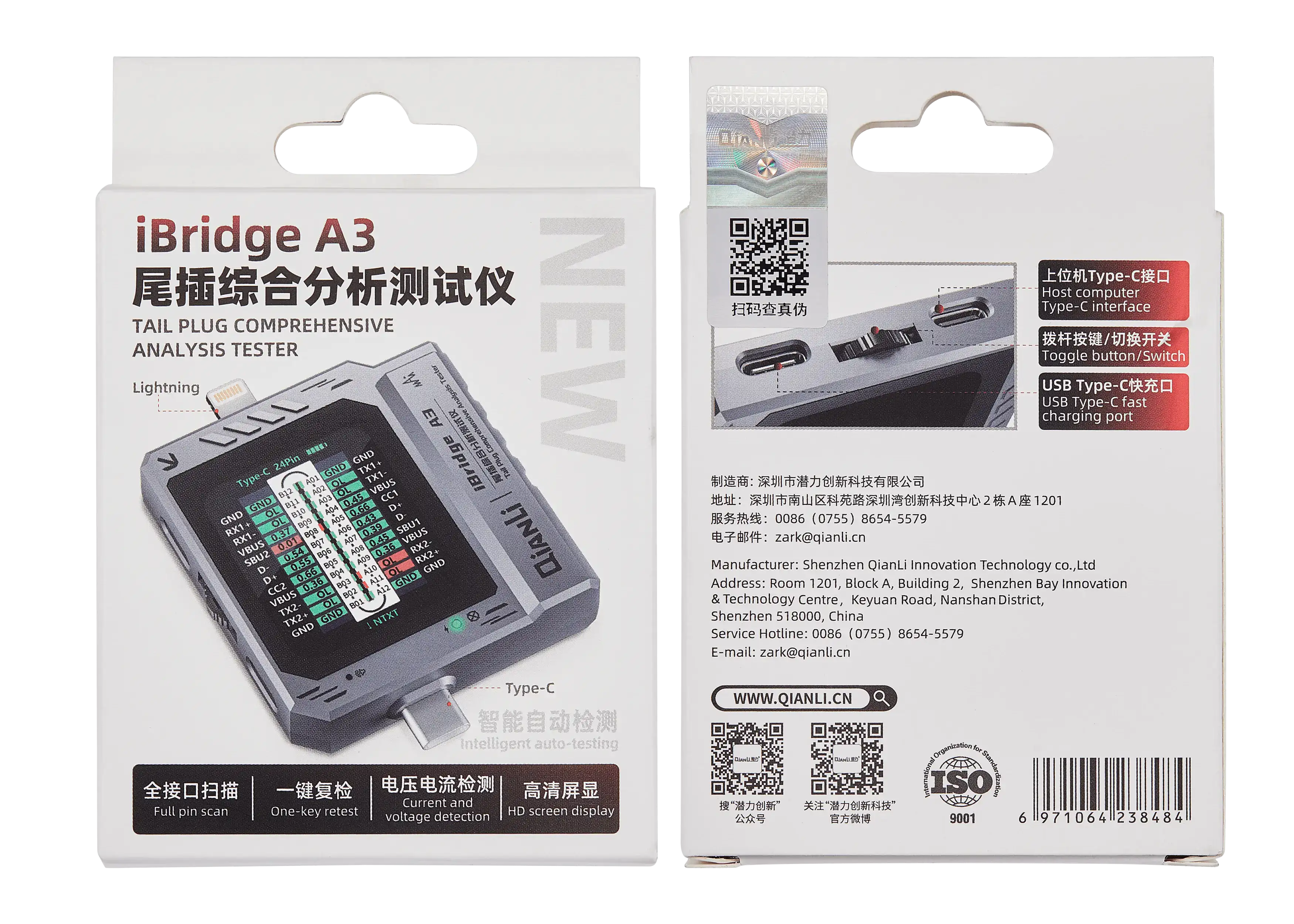 iBridge A3 Lightning Port Diagnostic Tester (Qianli)