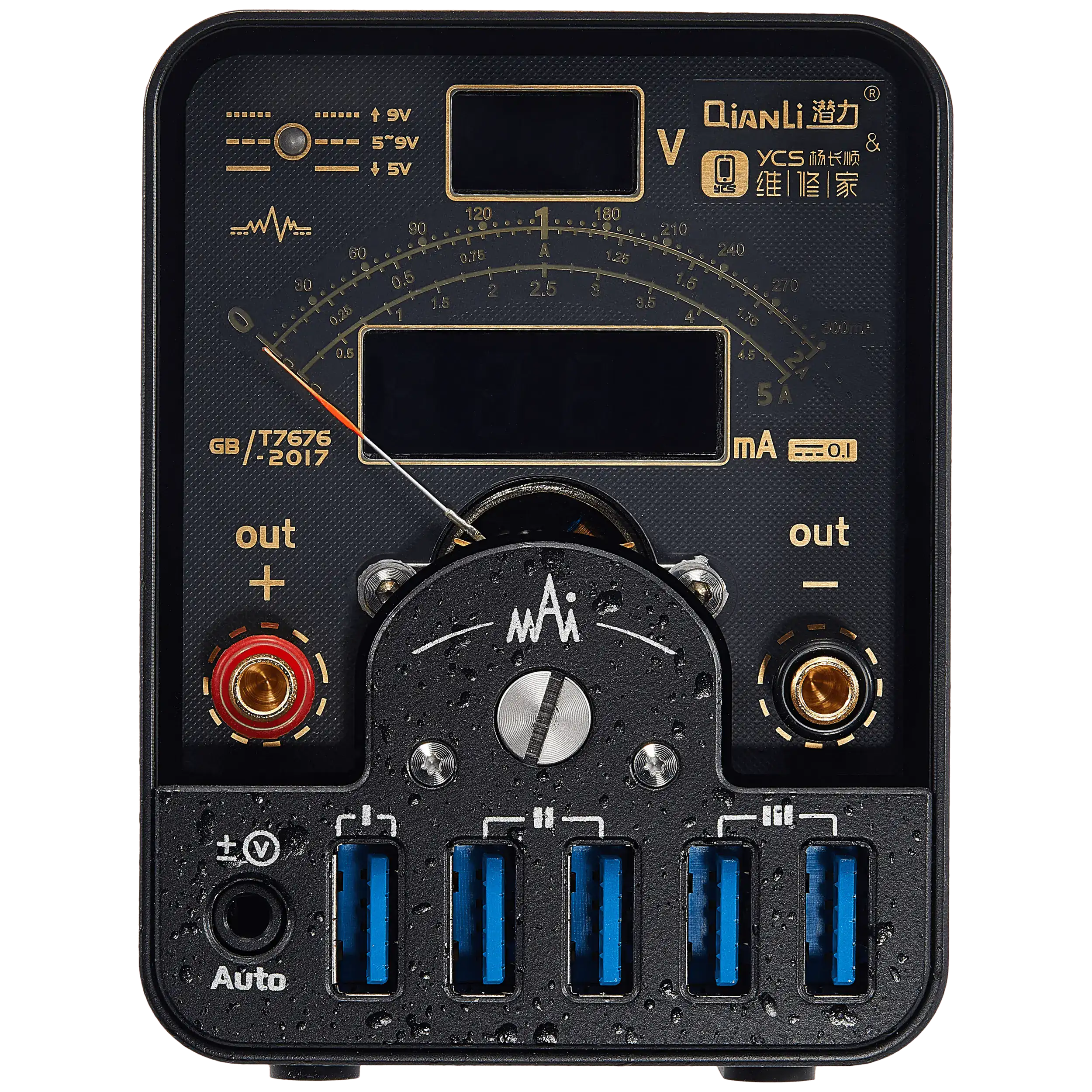 LT2 Individual DC Power Supply Unit with Diagnostic Meter, Quarter-Bracket Holder, 7" Bulldozer, and Expansion Board for iPhone 6 to 14 Series (Qianli)
