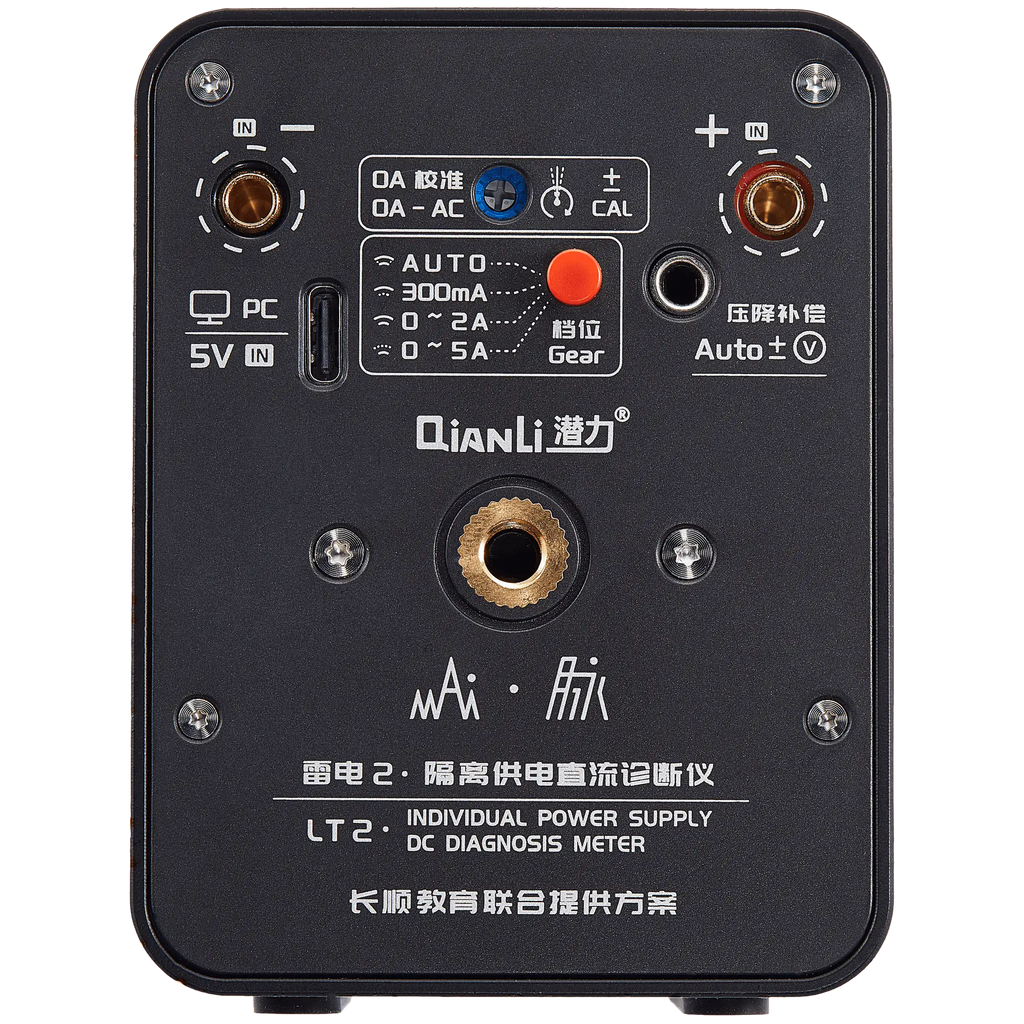 LT2 Individual DC Power Supply Unit with Diagnostic Meter, Quarter-Bracket Holder, 7" Bulldozer, and Expansion Board for iPhone 6 to 14 Series (Qianli)