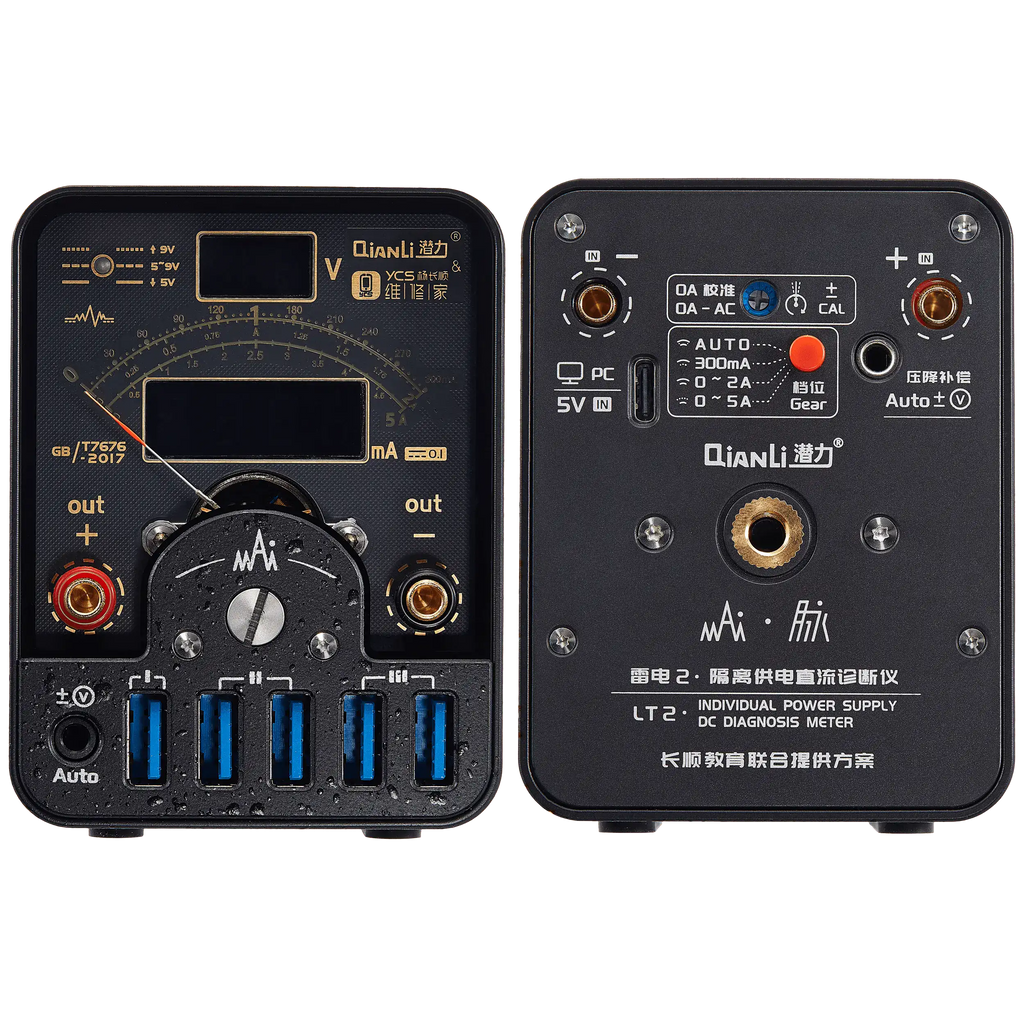 LT2 Individual DC Power Supply Unit with Diagnostic Meter, Quarter-Bracket Holder, 7" Bulldozer, and Expansion Board for iPhone 6 to 14 Series (Qianli)