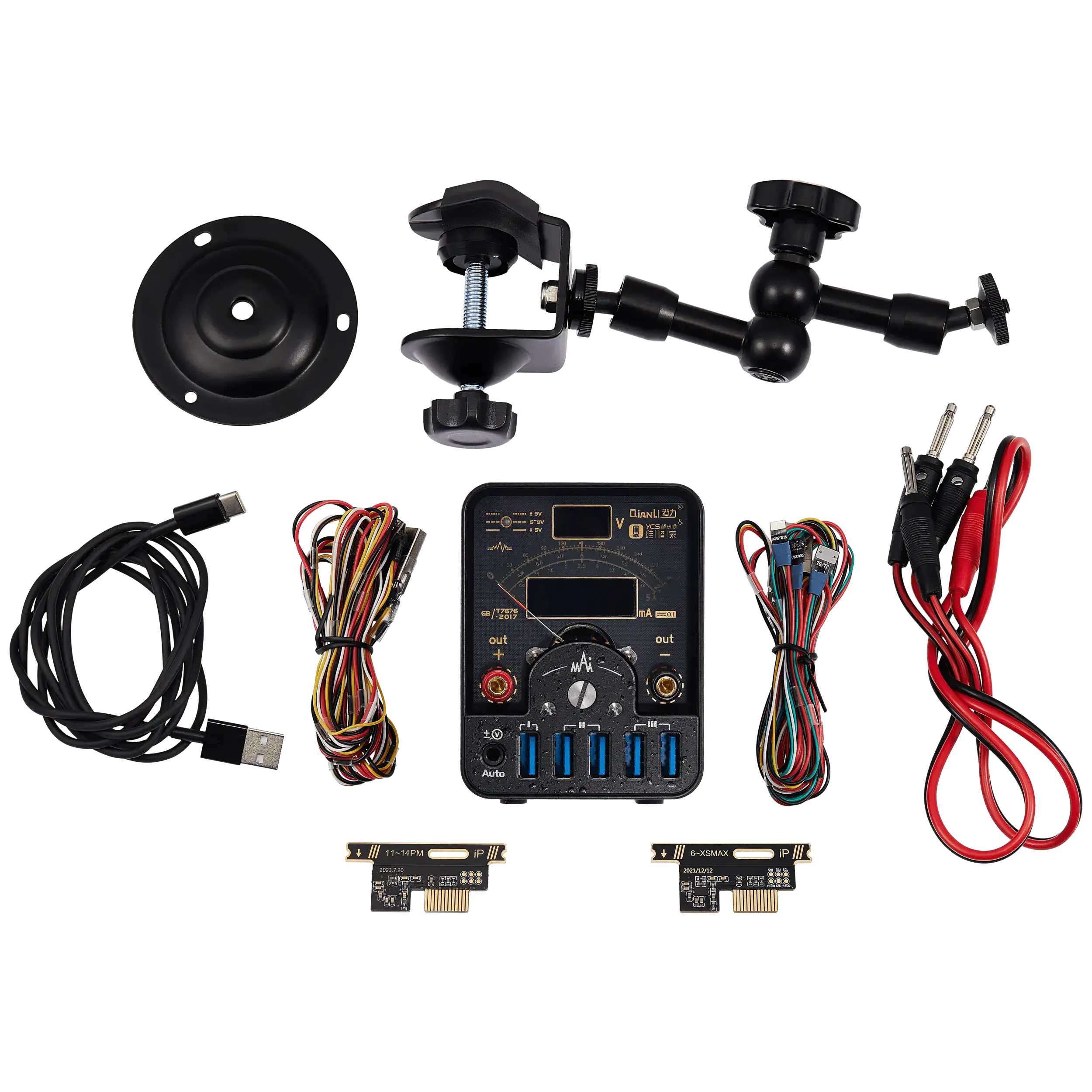 LT2 Individual DC Power Supply Unit with Diagnostic Meter, Quarter-Bracket Holder, 7" Bulldozer, and Expansion Board for iPhone 6 to 14 Series (Qianli)