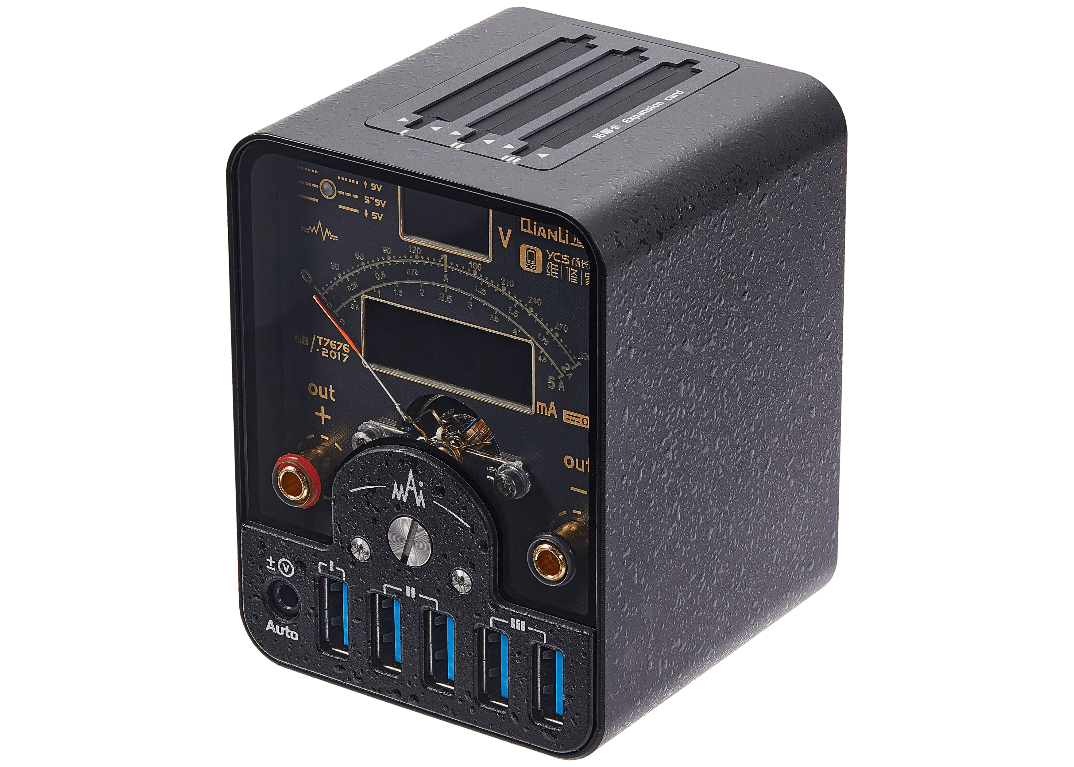 LT2 Individual DC Power Supply Unit with Diagnostic Meter, Quarter-Bracket Holder, 7" Bulldozer, and Expansion Board for iPhone 6 to 14 Series (Qianli)