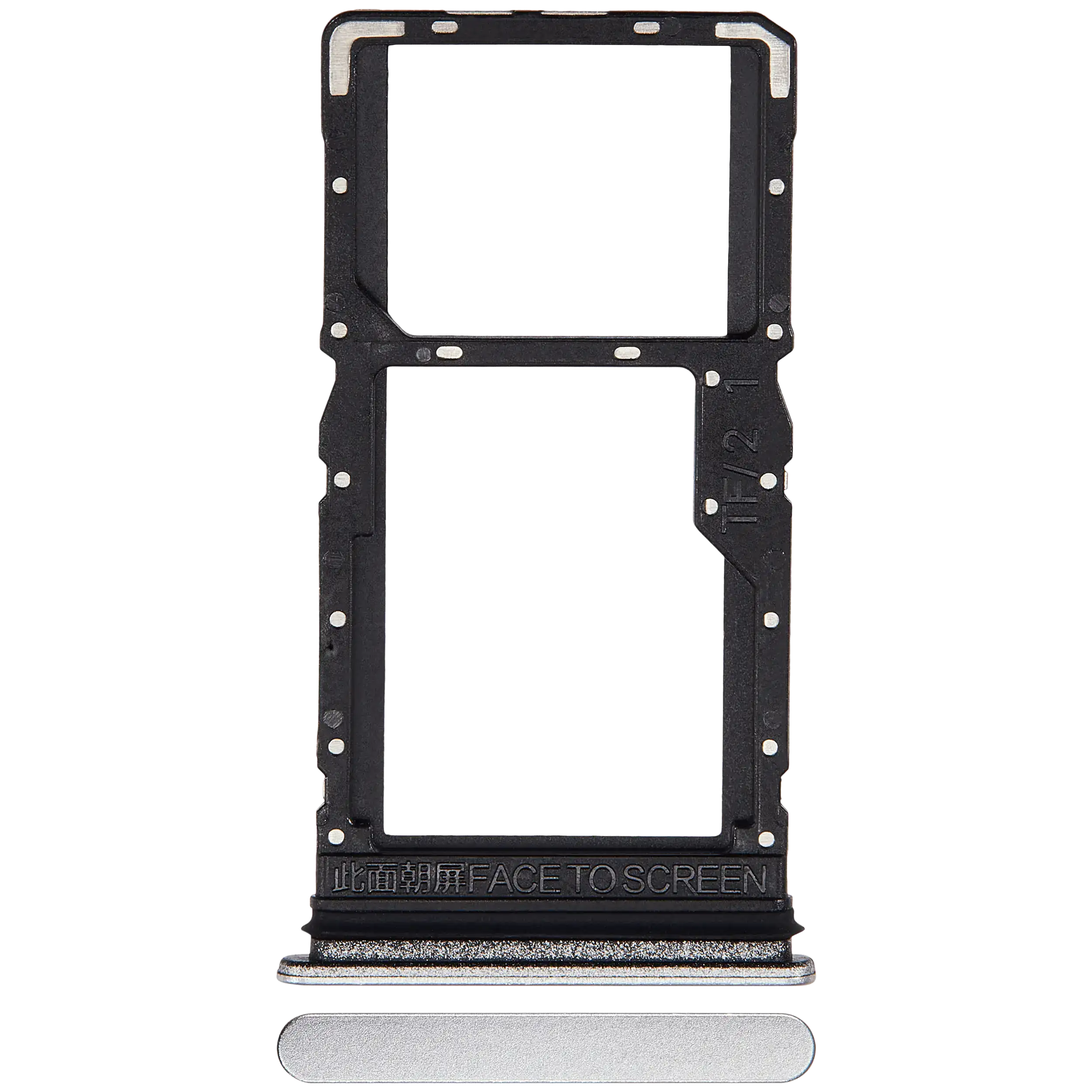 SIM Card Holder for Xiaomi Redmi 12 4G (Polar Silver)