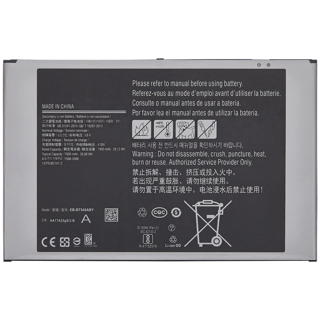 Replacement battery for Samsung Galaxy Tab Active Pro 10.1" (T545/T540/T547) (2019) / Tab Active 4 Pro (T630/T636/T638) (2022) (EB-BT545ABY)