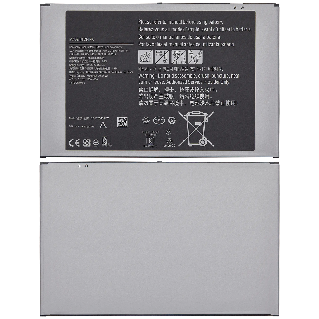 Replacement battery for Samsung Galaxy Tab Active Pro 10.1" (T545/T540/T547) (2019) / Tab Active 4 Pro (T630/T636/T638) (2022) (EB-BT545ABY)