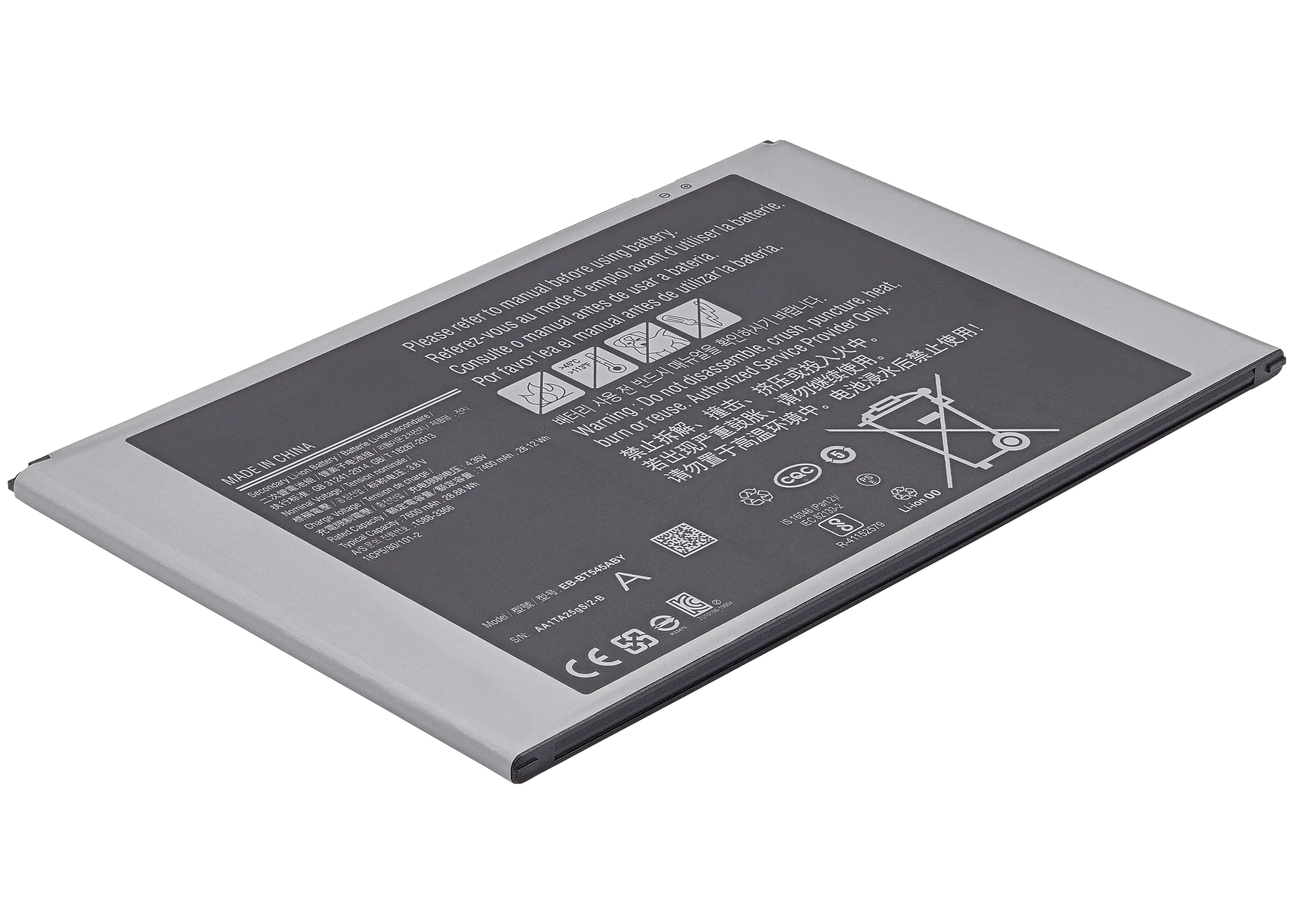 Replacement battery for Samsung Galaxy Tab Active Pro 10.1" (T545/T540/T547) (2019) / Tab Active 4 Pro (T630/T636/T638) (2022) (EB-BT545ABY)