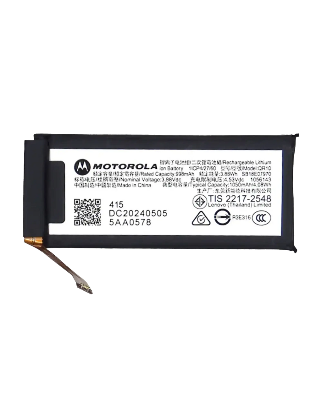 Replacement Battery (Secondary) for Motorola Razr / Razr 50 (XT2453 / 2024) (Original OEM) (QR11)