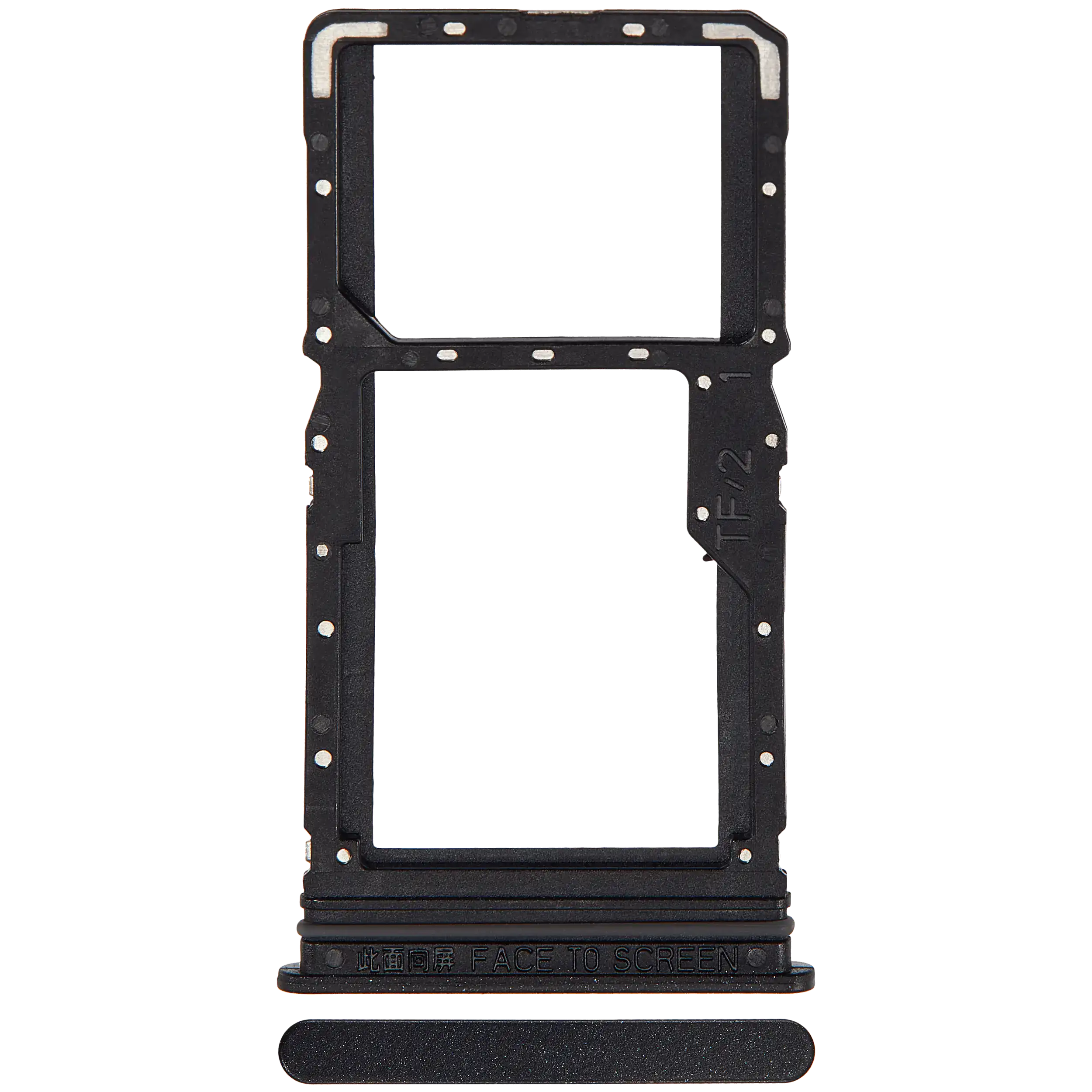 SIM card tray for Xiaomi Redmi 13 4G (Midnight Black)