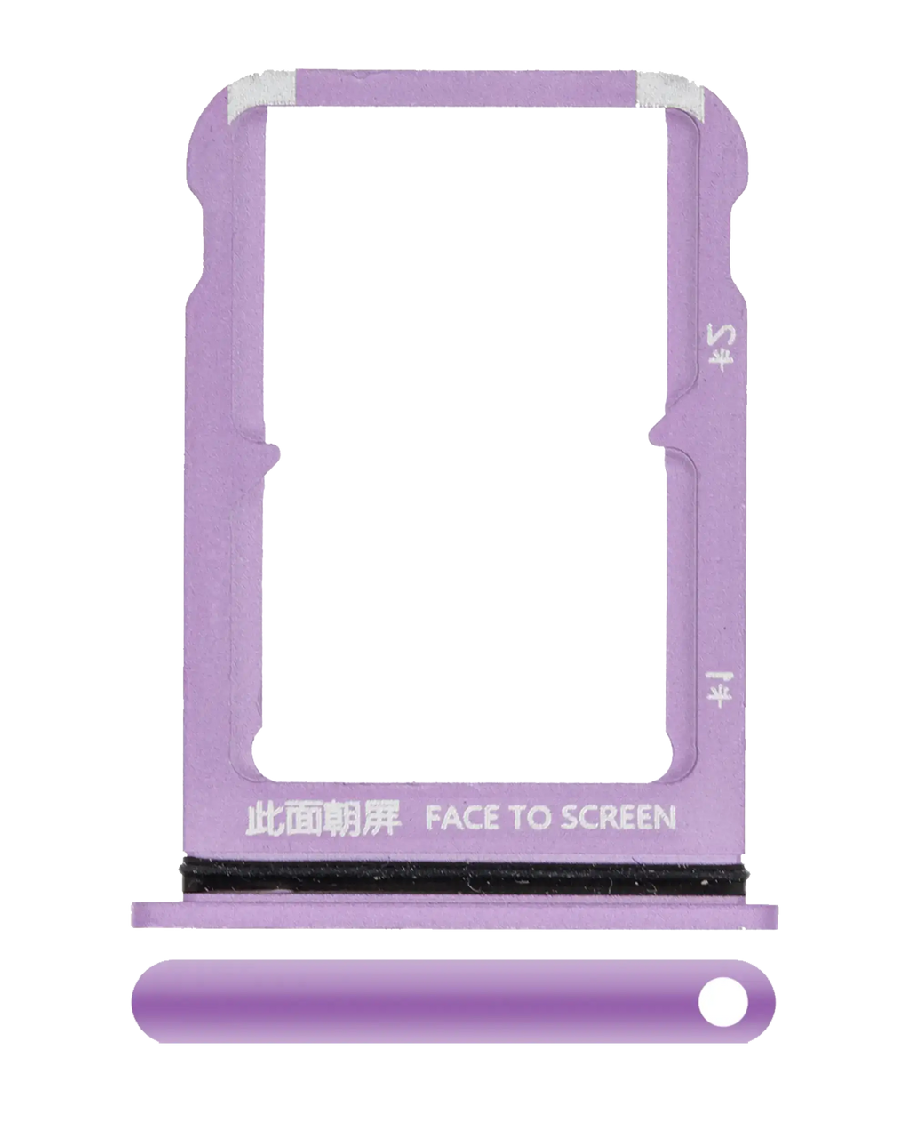 SIM-Kartenfach für Xiaomi Mi 9 (Lavender Violet)