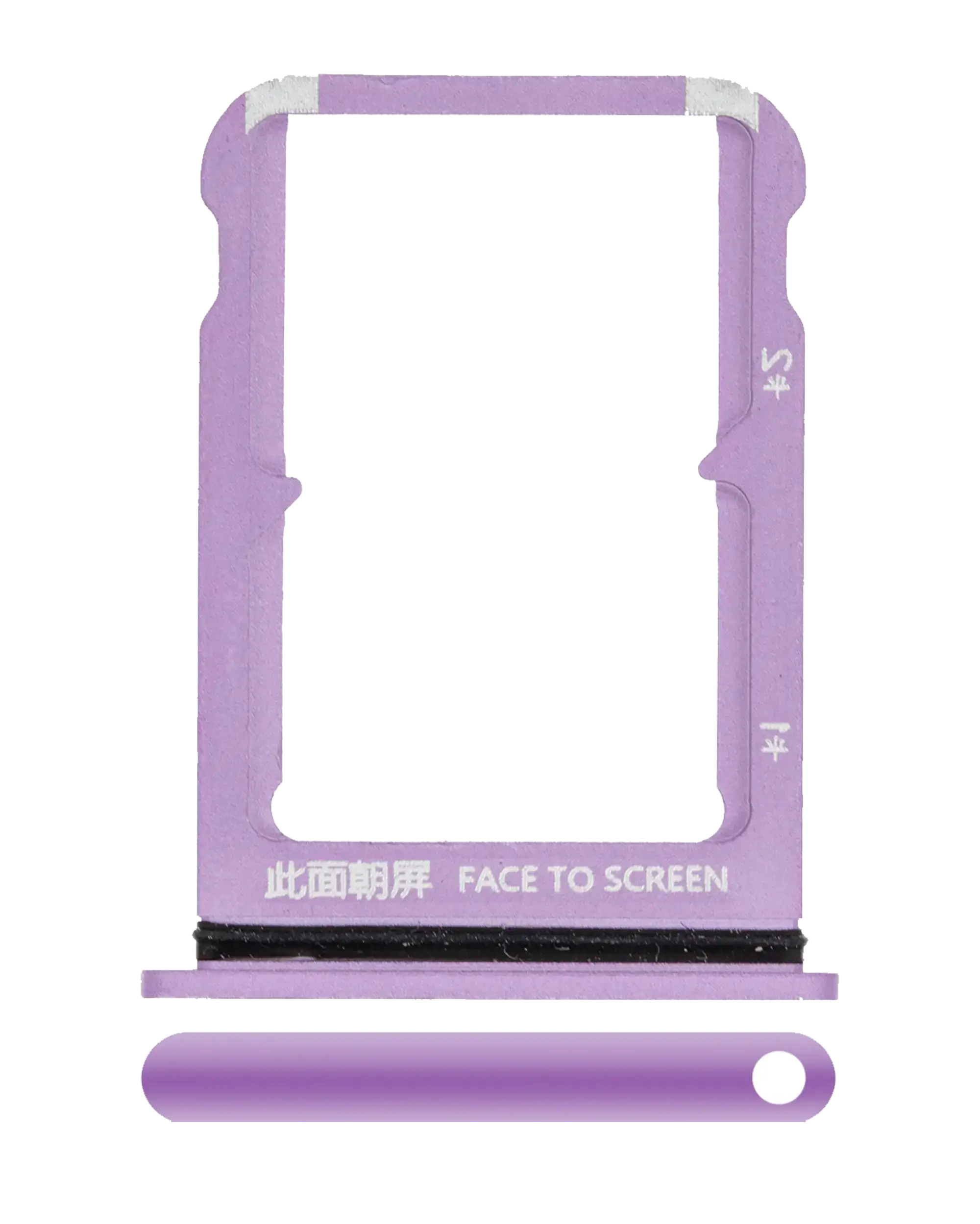 SIM-Kartenfach für Xiaomi Mi 9 (Lavender Violet)