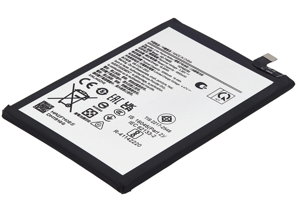 Replacement Battery for Samsung Galaxy A06 (A065 / 2024) / A06 5G (A066 / 2025) (HQ-7160SS)