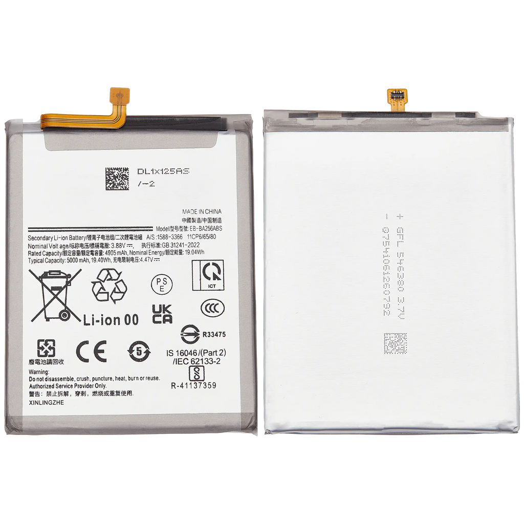 Replacement battery for Samsung Galaxy A25 5G (A256/2023), A35 5G (A356/2024), A55 5G (A556/2024) (EB-BA256ABS)