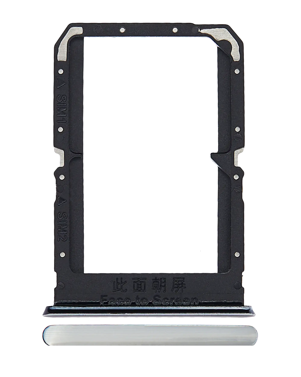 Dual SIM Card Tray for OnePlus Nord CE 5G (Silver Ray)