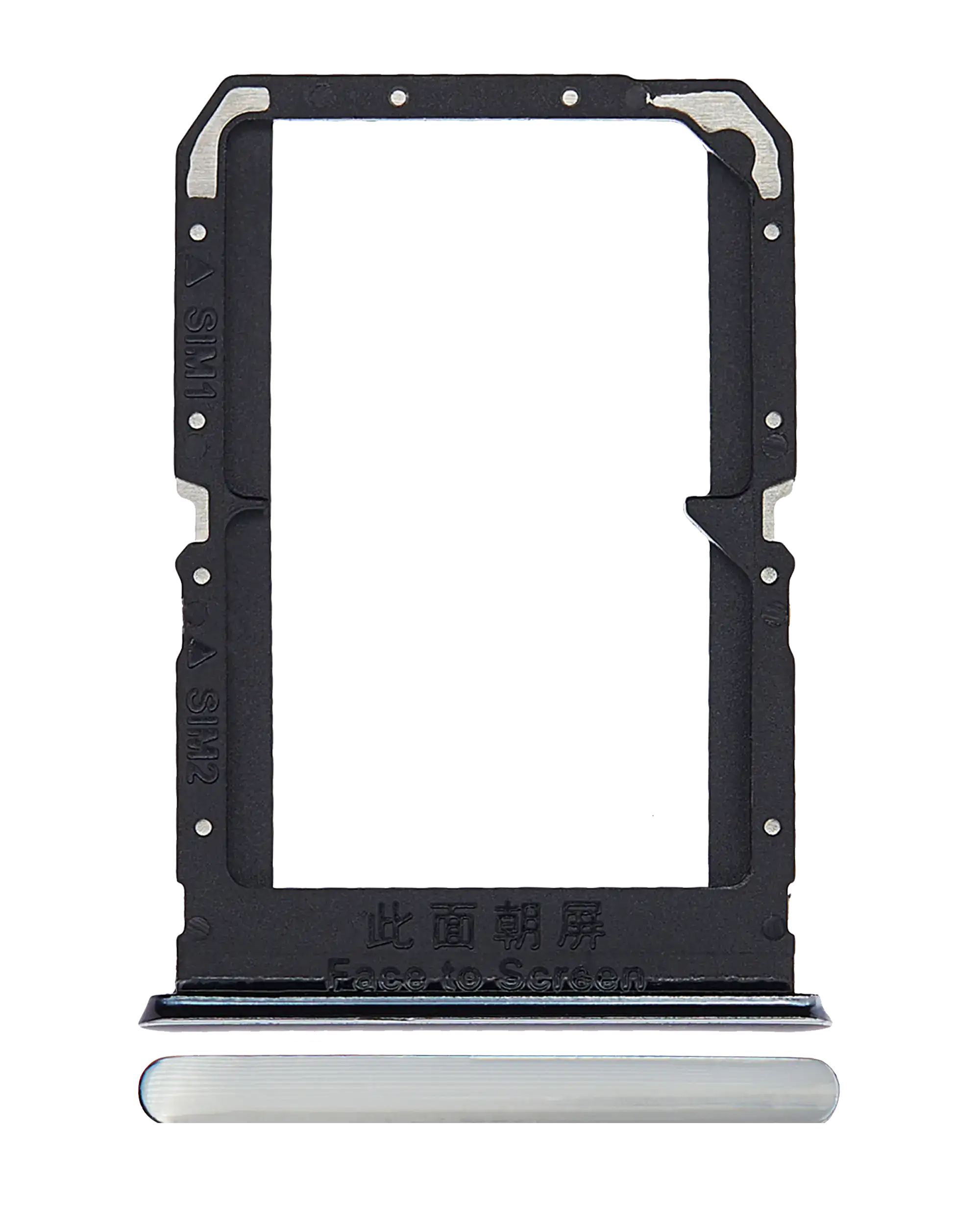 Dual SIM Card Tray for OnePlus Nord CE 5G (Silver Ray)