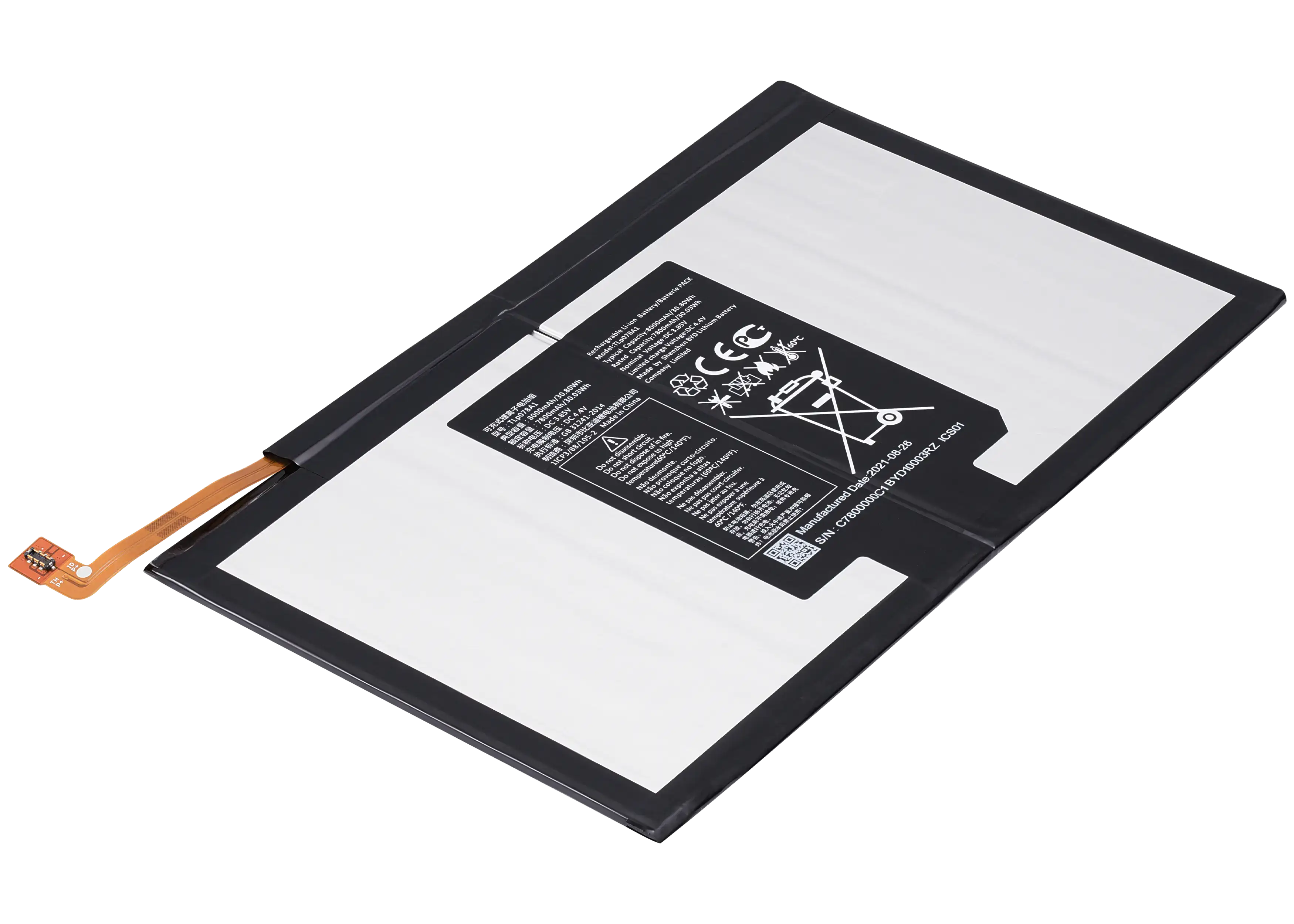 Ersatzakku für TCL Tab 10S (TLP078A1)