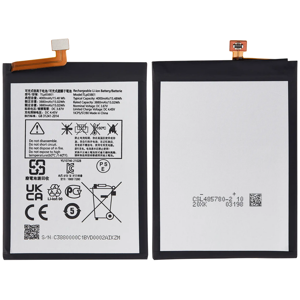 Ersatzakku für TCL Stylus 5G (T779W) (TLP038E1)