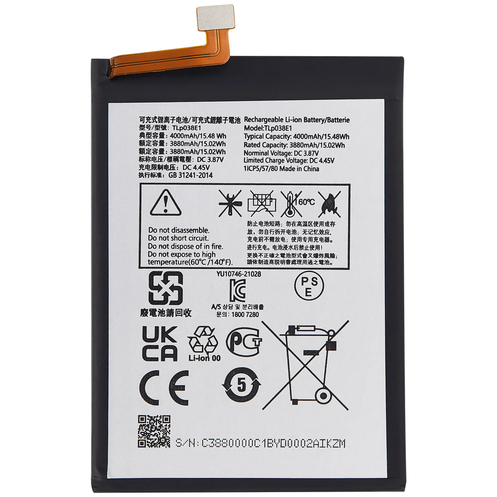 Ersatzakku für TCL Stylus 5G (T779W) (TLP038E1)