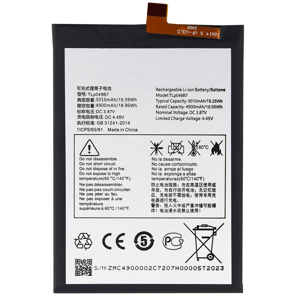 Replacement battery for TCL 30 / 30 5G / 30 Plus / 40 SE (TLP049B7)