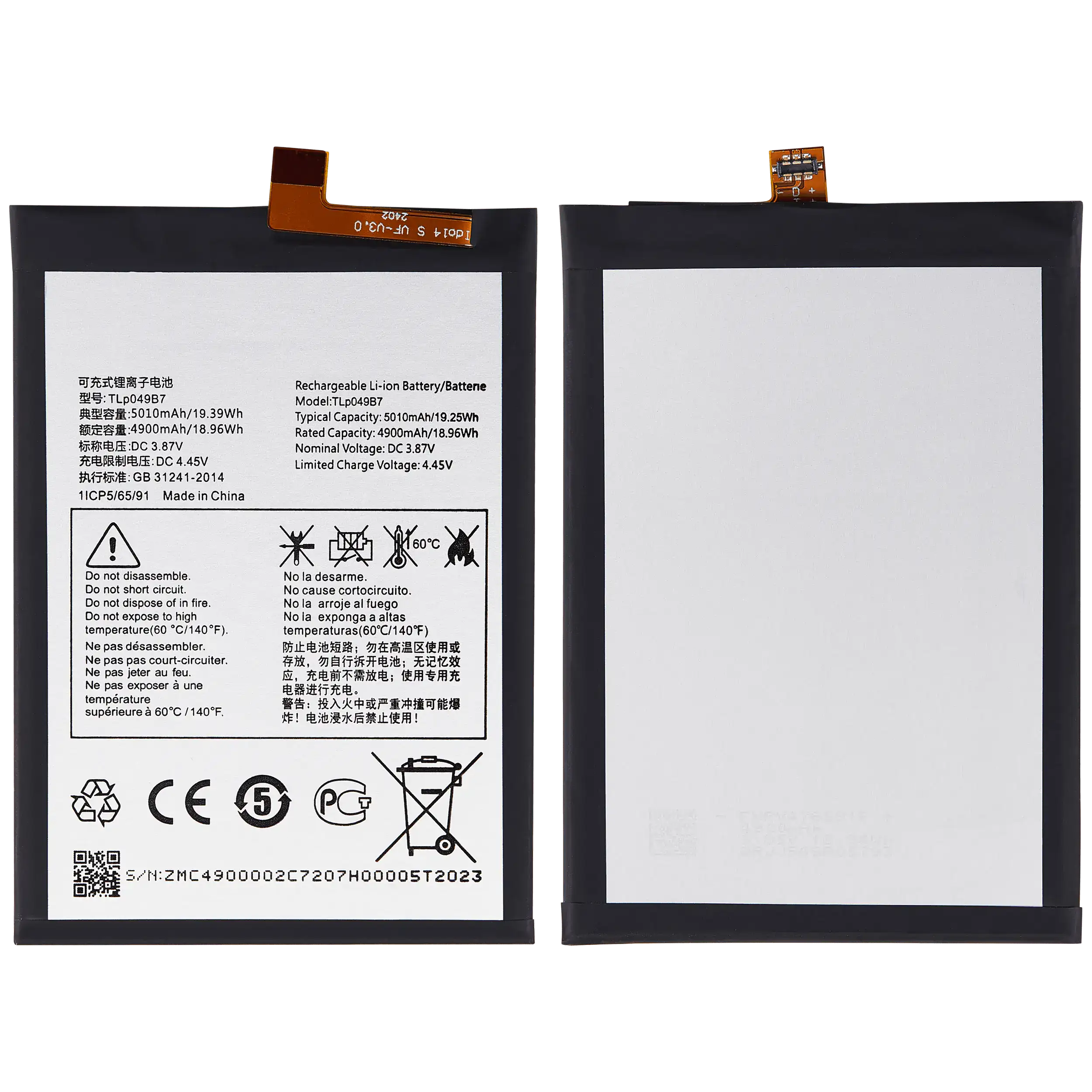 Replacement battery for TCL 30 / 30 5G / 30 Plus / 40 SE (TLP049B7)