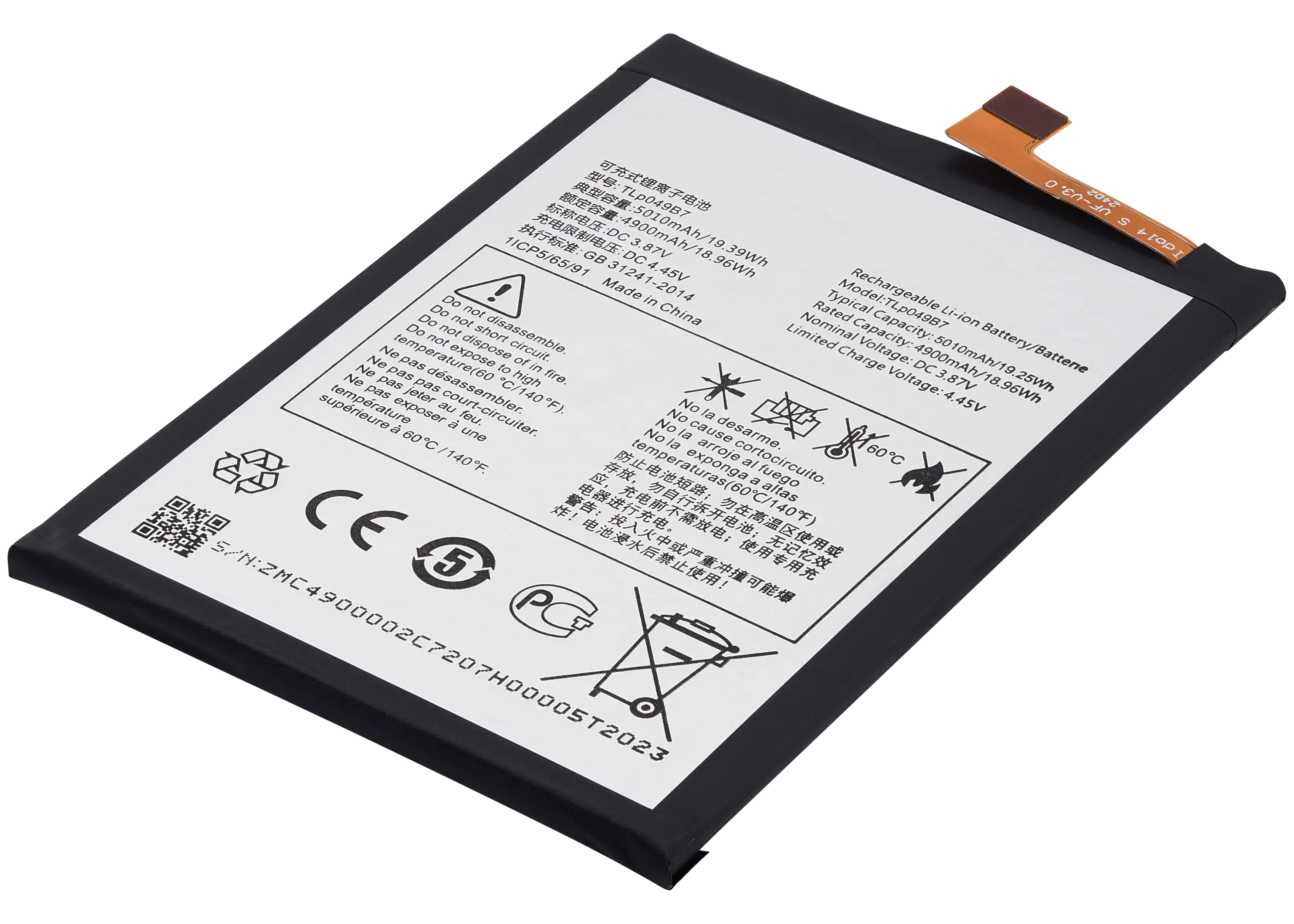 Replacement battery for TCL 30 / 30 5G / 30 Plus / 40 SE (TLP049B7)