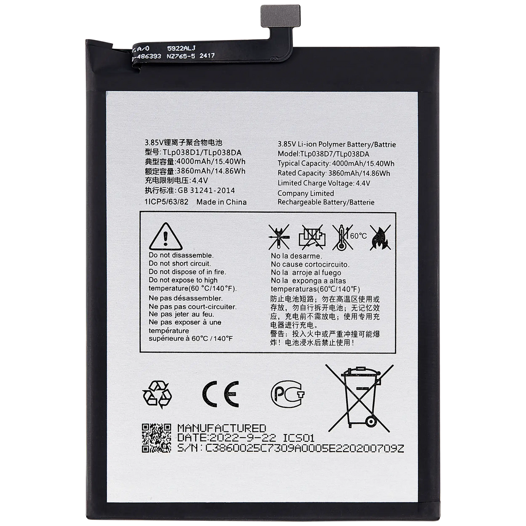 Replacement battery for TCL 20E (TLP038D7 / TLP038DA)
