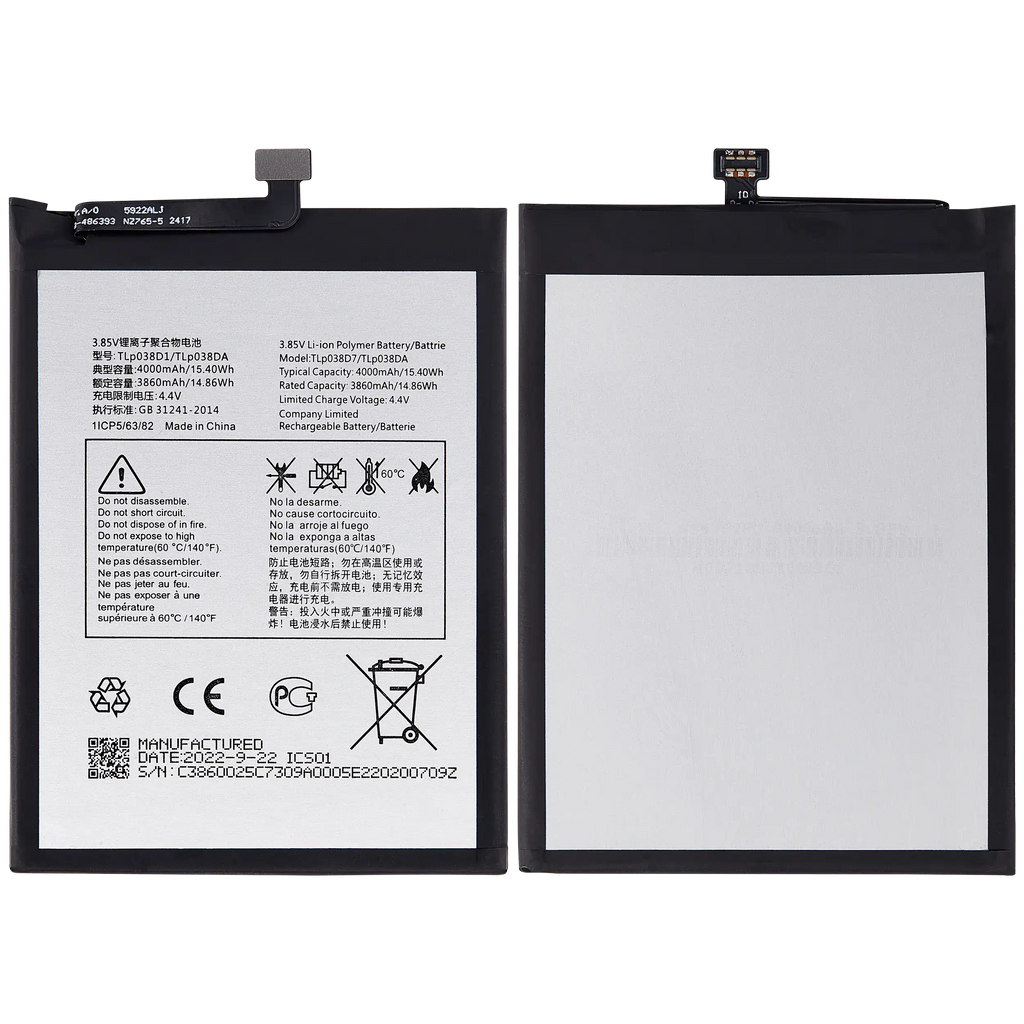 Replacement battery for TCL 20E (TLP038D7 / TLP038DA)