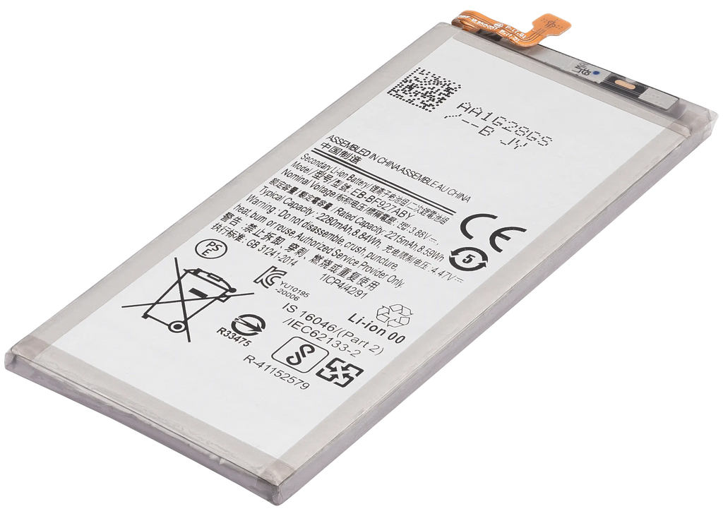 Ersatzakku (Sekundär) für Samsung Galaxy Z Fold 3 5G (EB-BF927ABY)