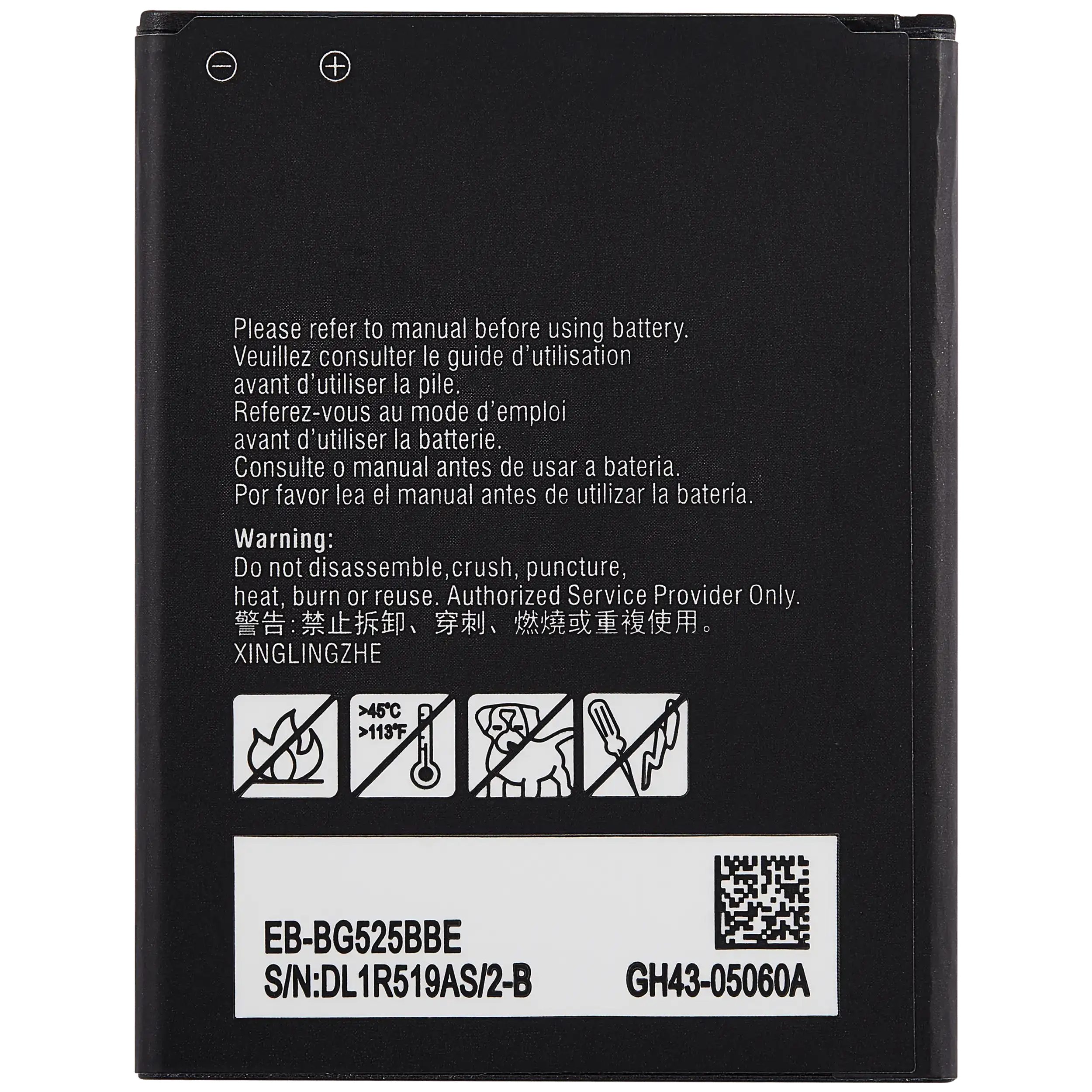 Ersatzakku für Samsung Galaxy XCover 5 (EB-BG525BBE)