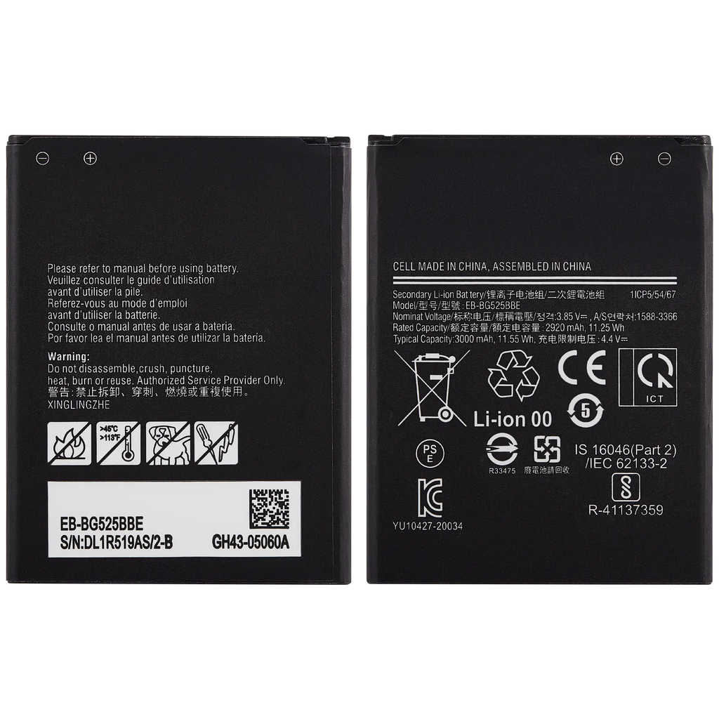 Ersatzakku für Samsung Galaxy XCover 5 (EB-BG525BBE)
