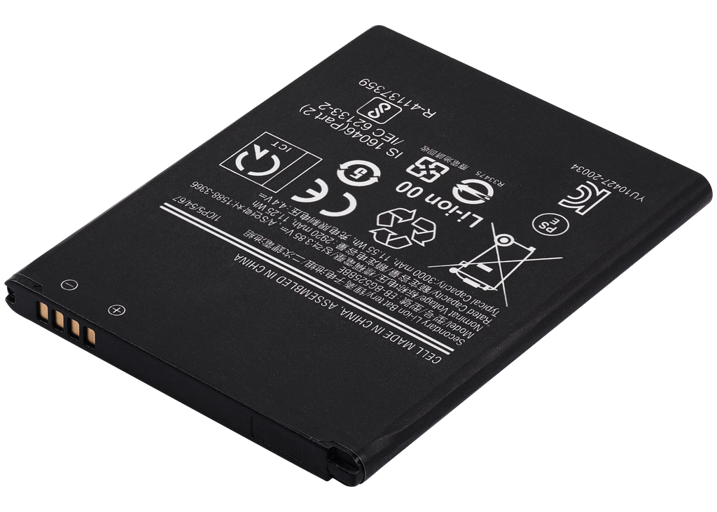 Ersatzakku für Samsung Galaxy XCover 5 (EB-BG525BBE)