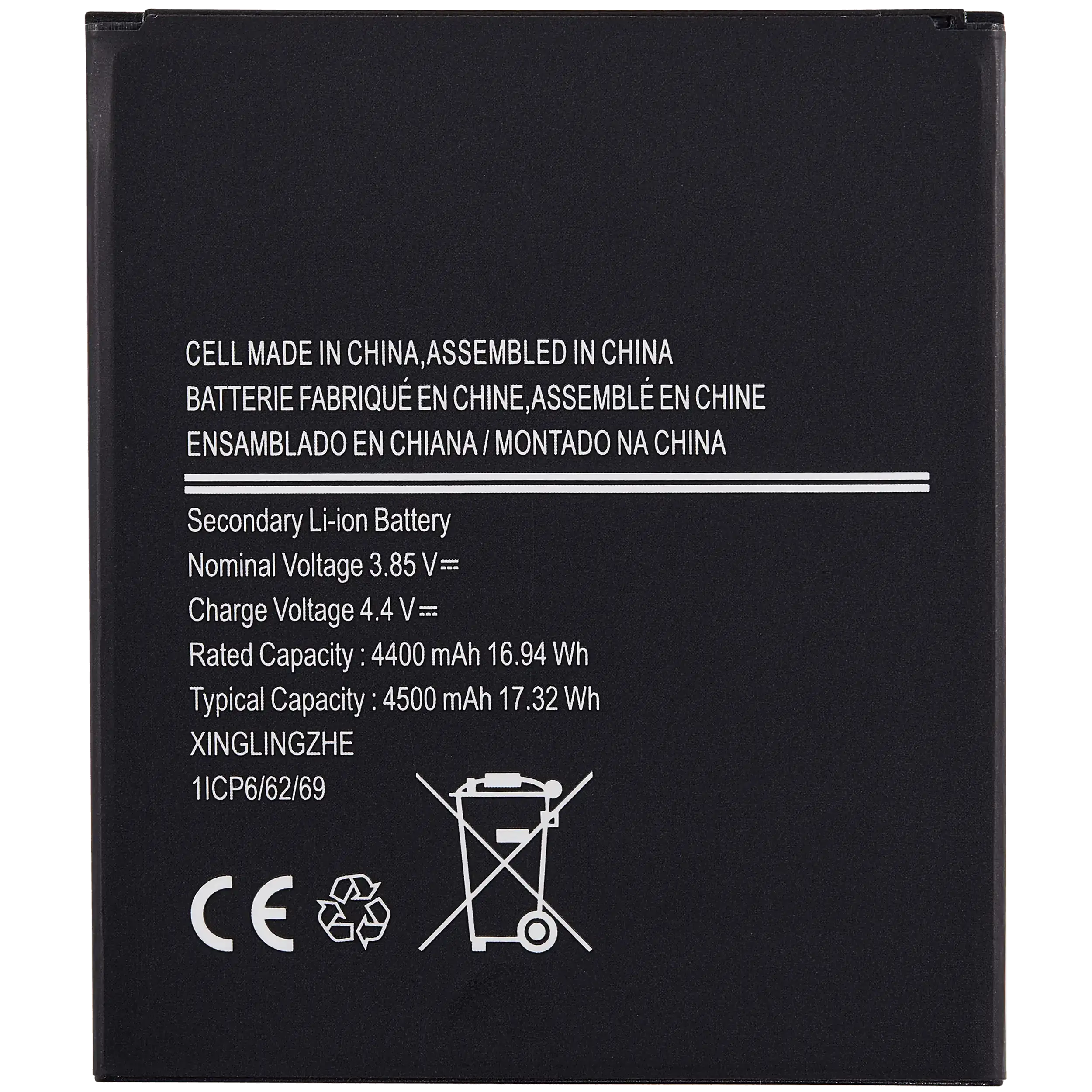 Ersatzakku für Samsung Galaxy XCover 6 Pro (EB-BG736BBE)