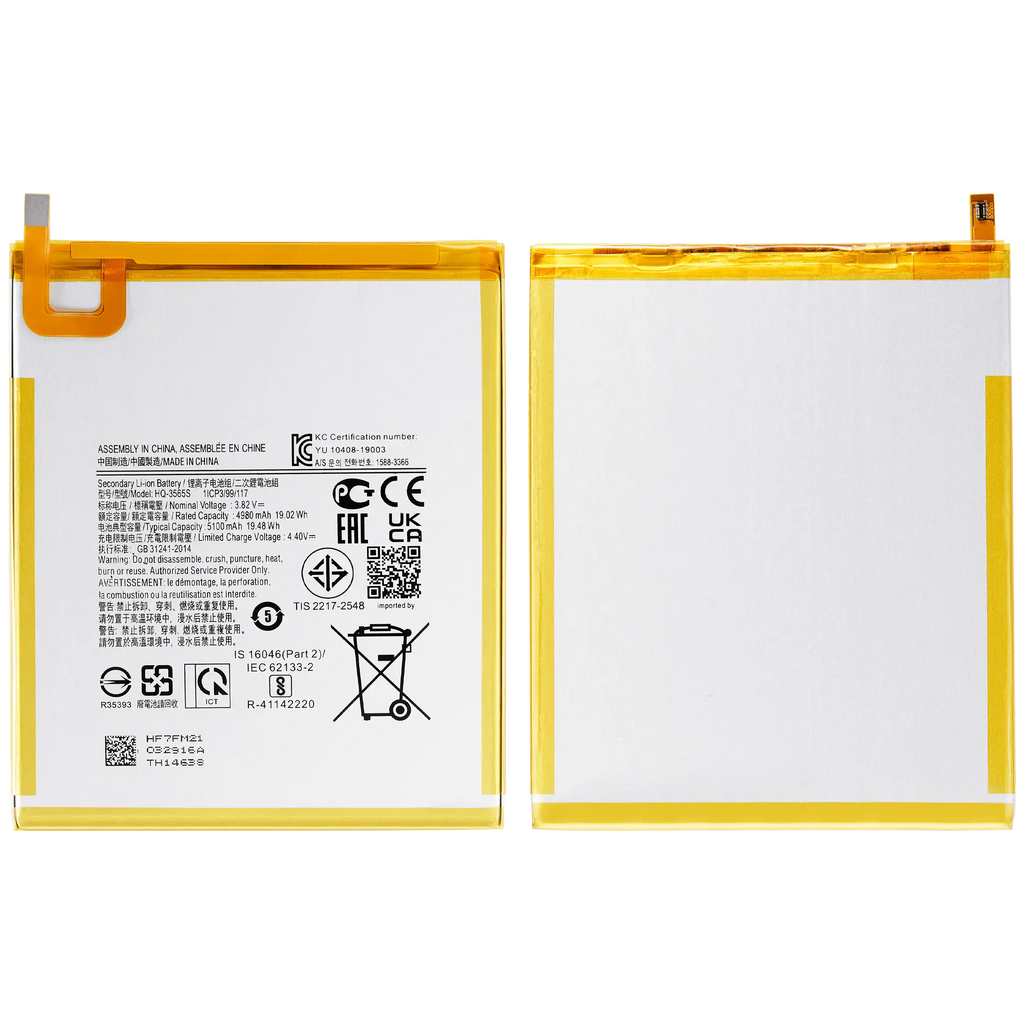 Replacement Battery for Samsung Galaxy Tab A9 (X110 / X115 / 2023) (HQ-3565S)