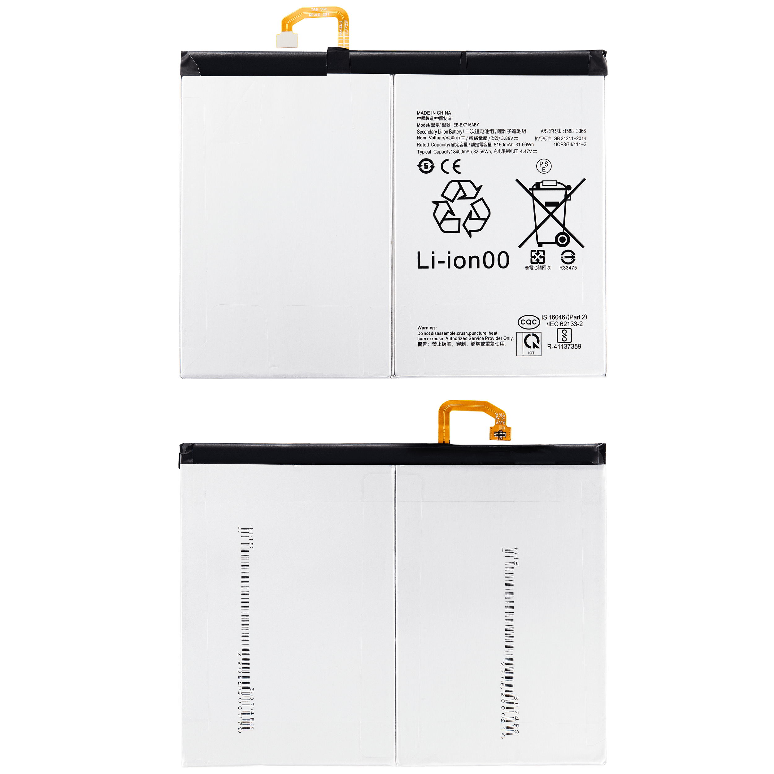 Replacement Battery for Samsung Galaxy Tab S9 11.0" (X710/X716) (2023) - EB-BX716ABY