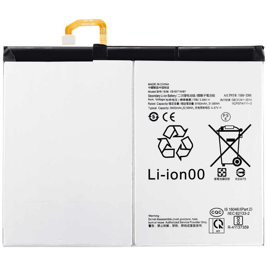 Replacement Battery for Samsung Galaxy Tab S9 11.0" (X710/X716) (2023) - EB-BX716ABY