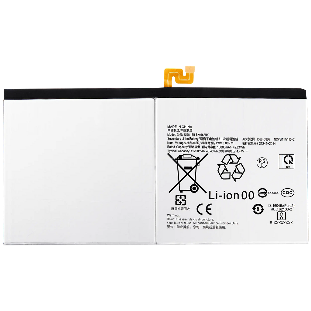 Replacement Battery for Samsung Galaxy Tab S9 Ultra 14.6" (X910 / X916) (2023) (EB-BX916ABY)