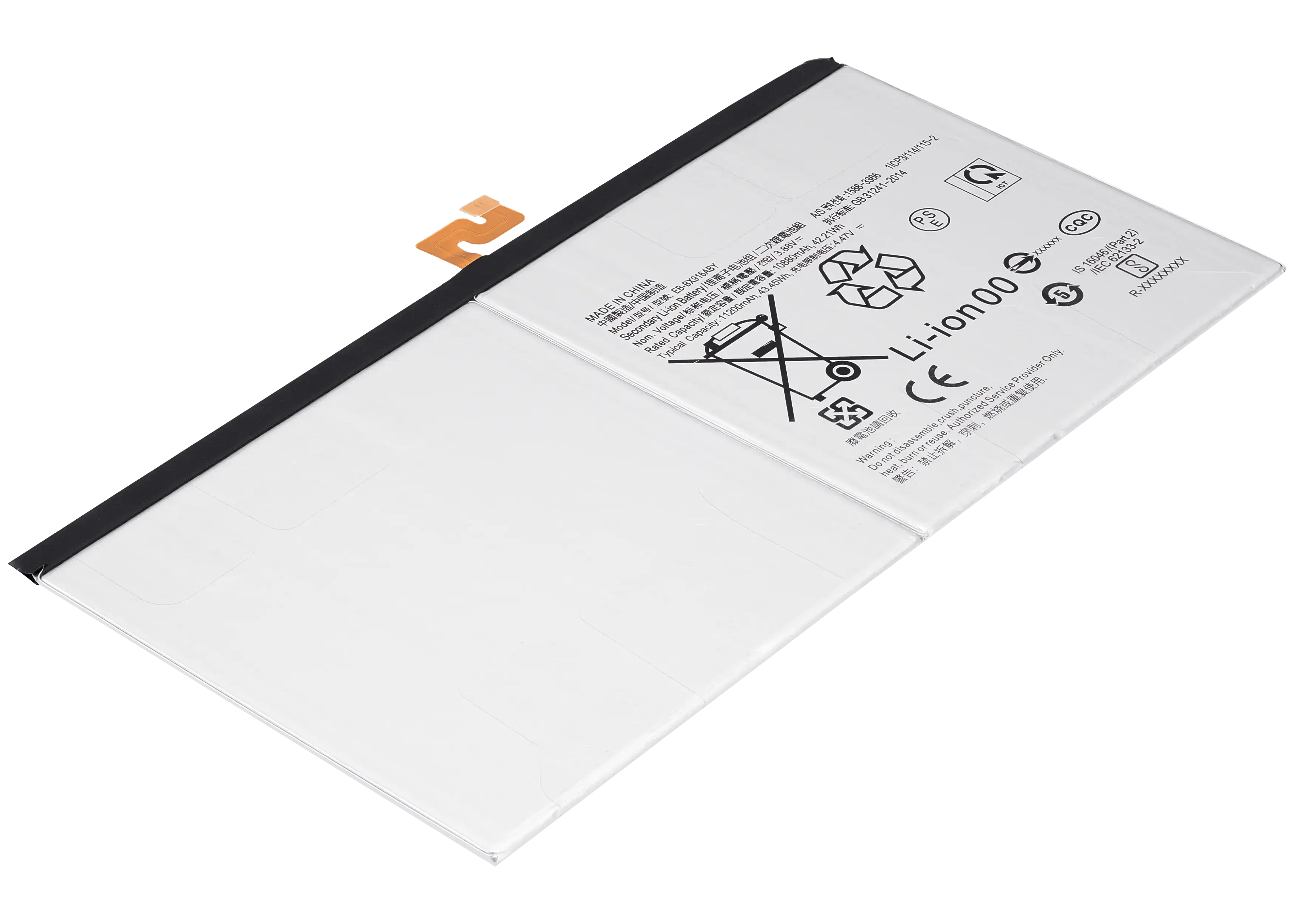 Replacement Battery for Samsung Galaxy Tab S9 Ultra 14.6" (X910 / X916) (2023) (EB-BX916ABY)