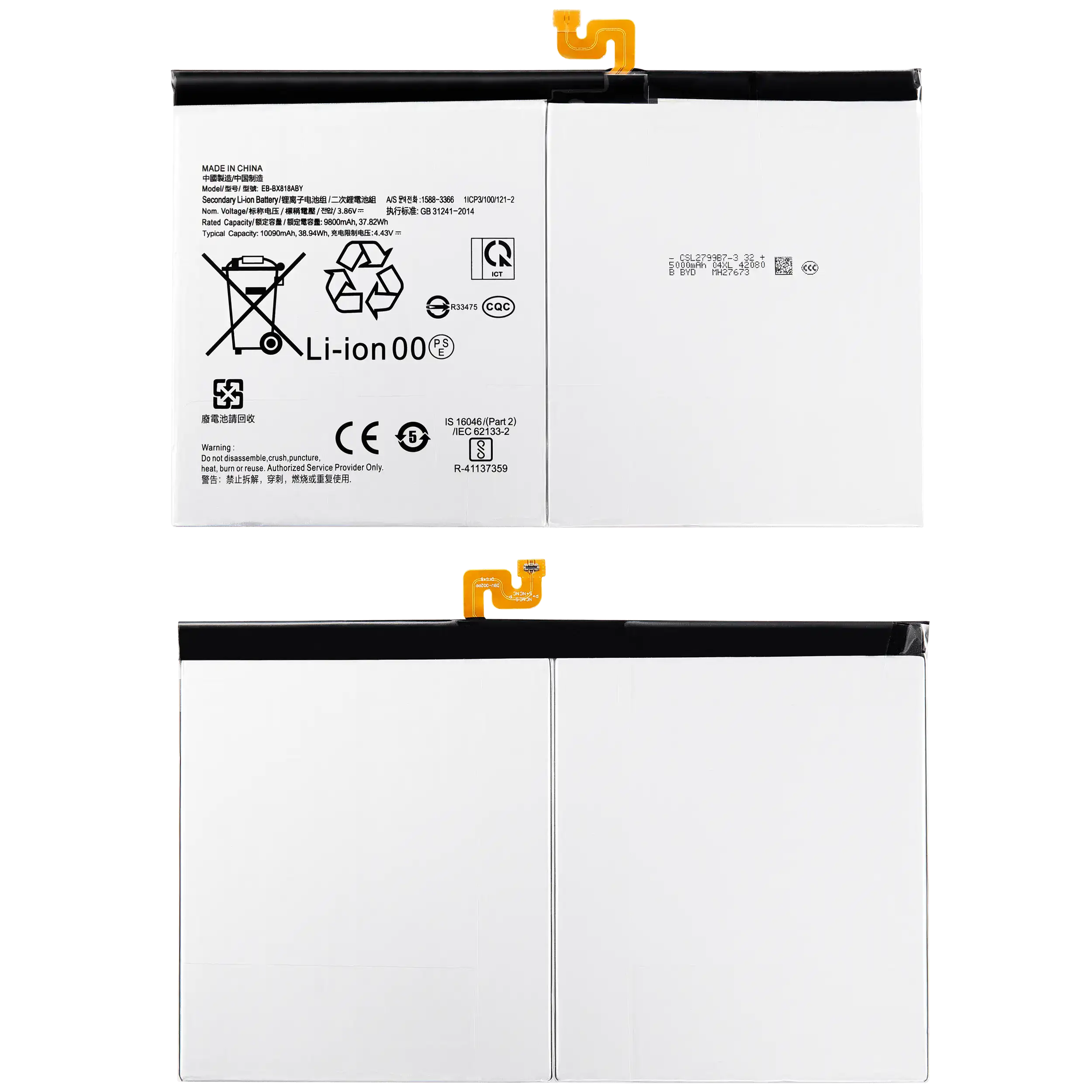 Replacement Battery for Samsung Galaxy Tab S9 Plus 12.4" (X810/X816) (2023) and Tab S9 FE Plus (X610/X616) (2023) (EB-BX818ABY)