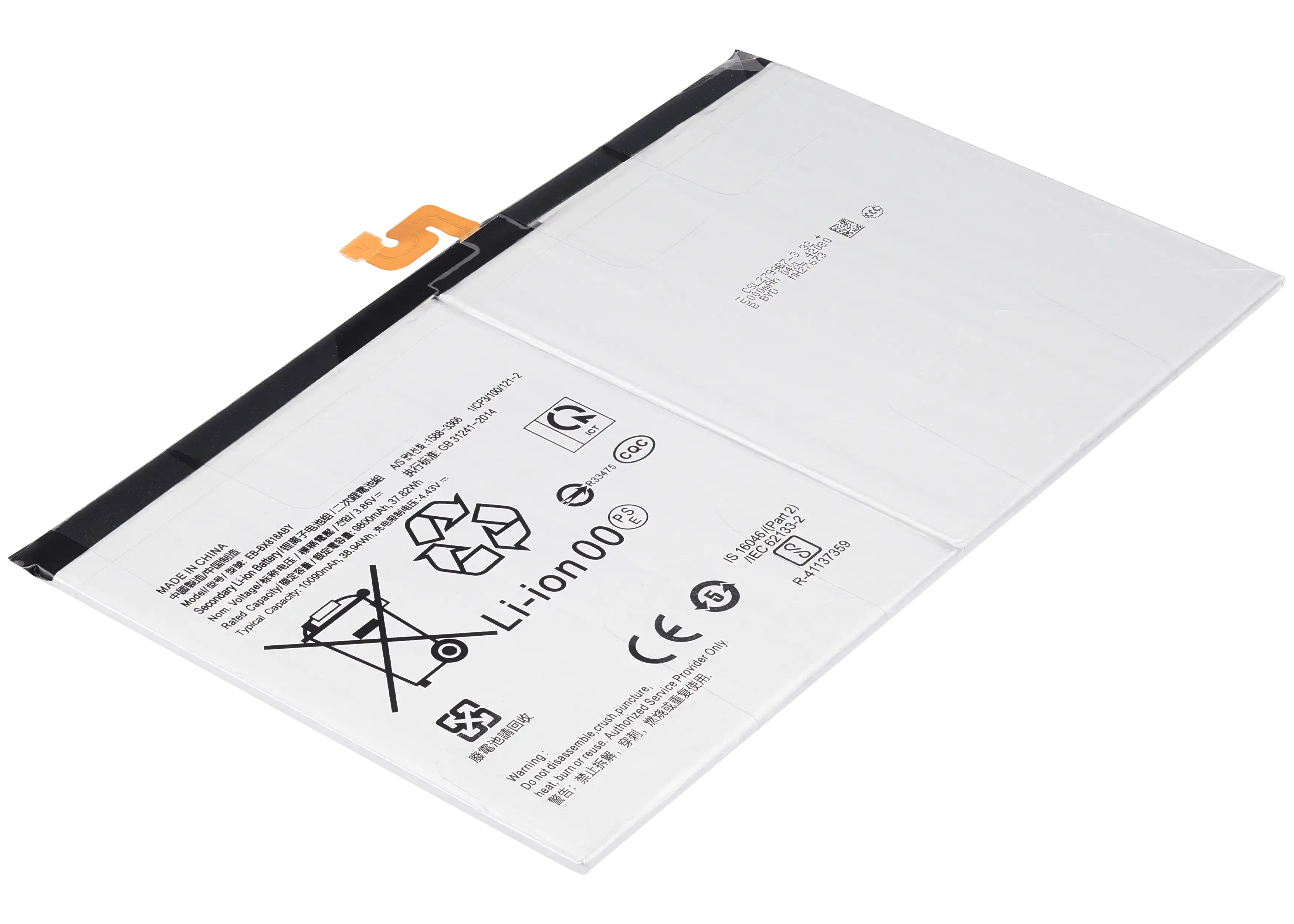 Replacement Battery for Samsung Galaxy Tab S9 Plus 12.4" (X810/X816) (2023) and Tab S9 FE Plus (X610/X616) (2023) (EB-BX818ABY)