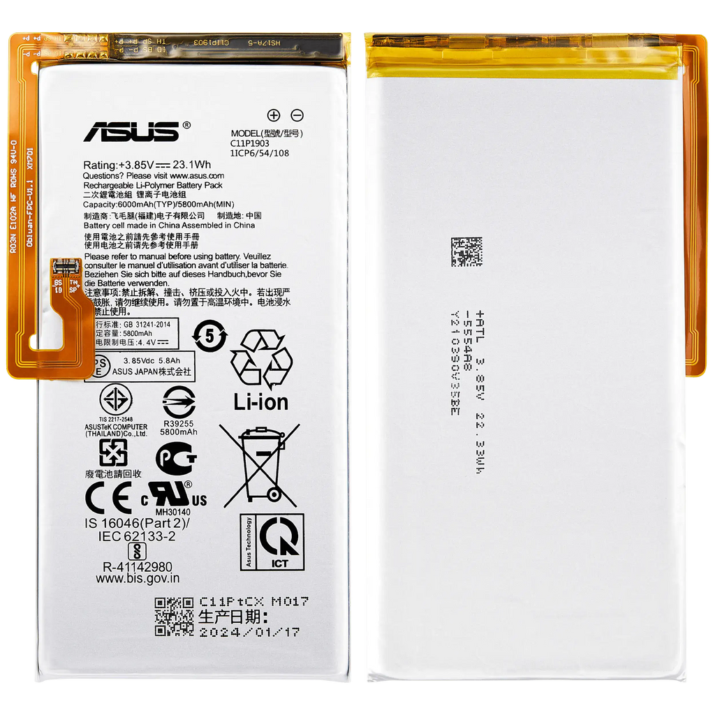 Replacement Battery for Asus ROG Phone 3 (ZS661KS / ZS661KL) (C11P1903)