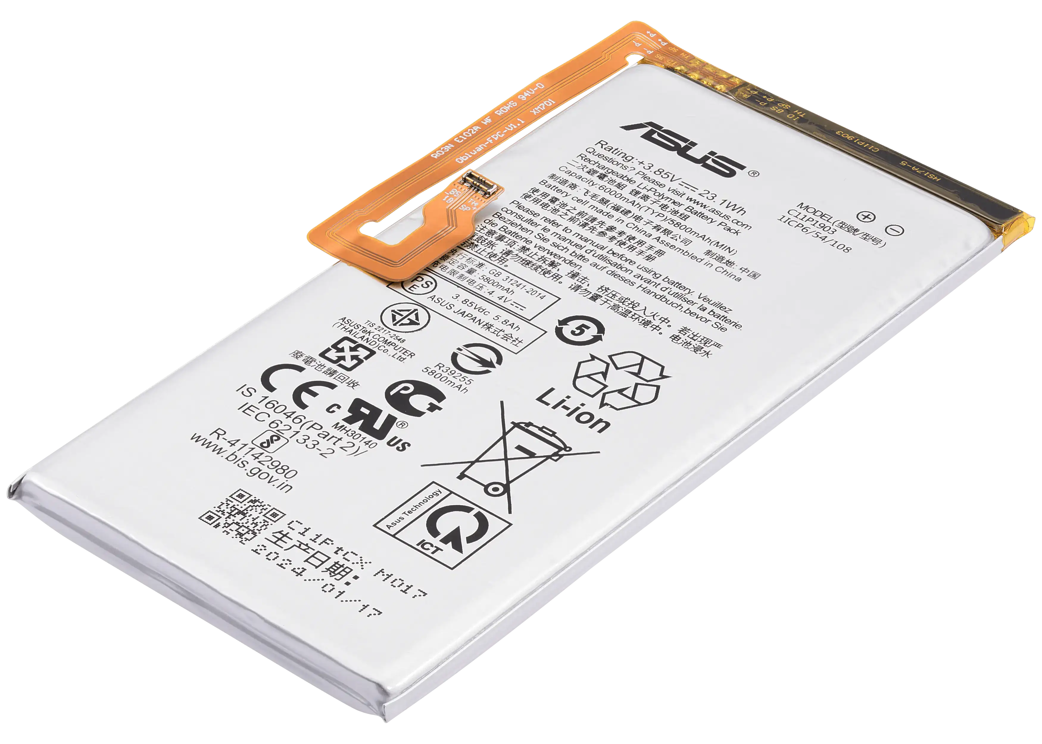 Replacement Battery for Asus ROG Phone 3 (ZS661KS / ZS661KL) (C11P1903)