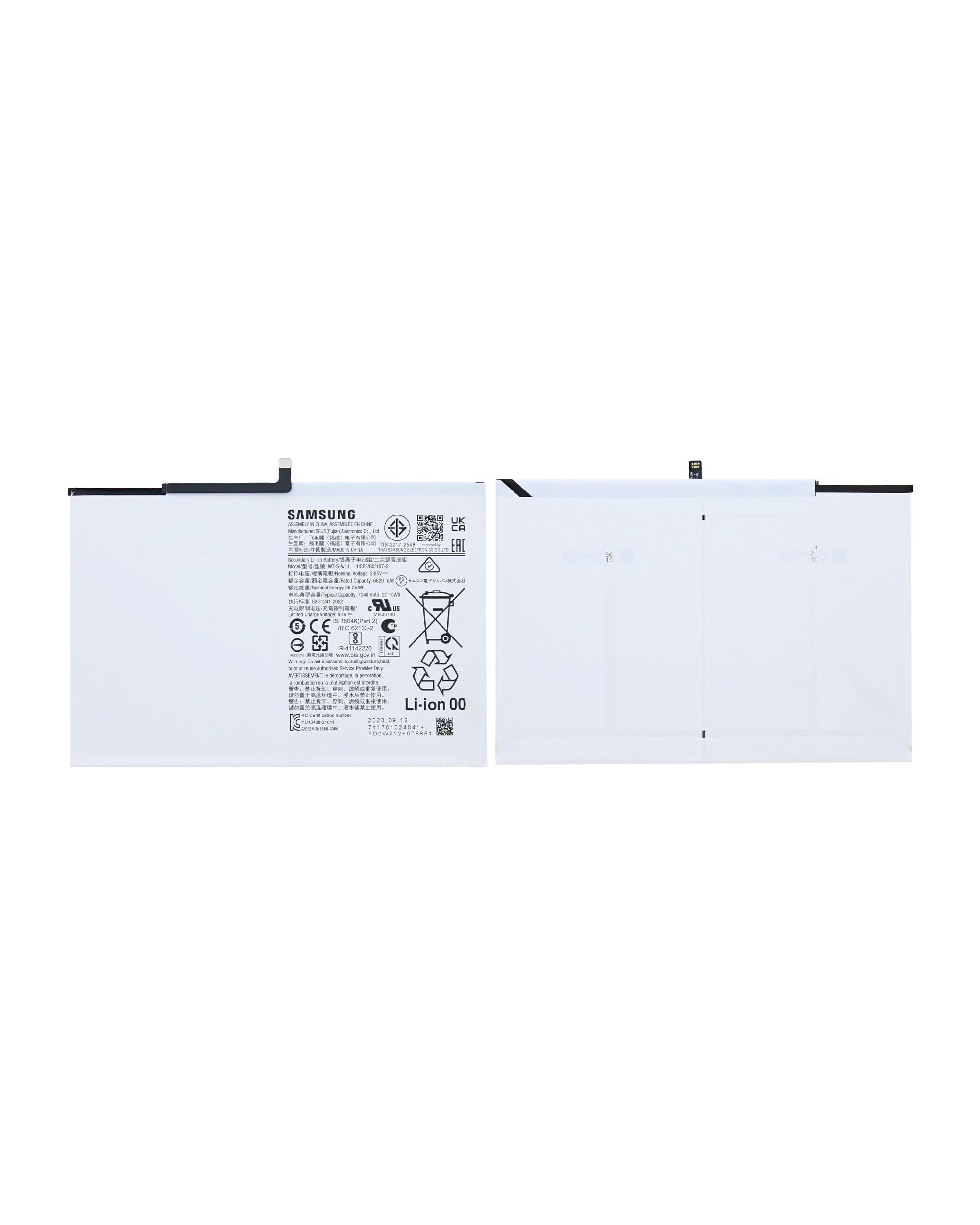 Ersatzakku für Samsung Galaxy Tab A9 Plus (X210 / X215 / X218) (2023)