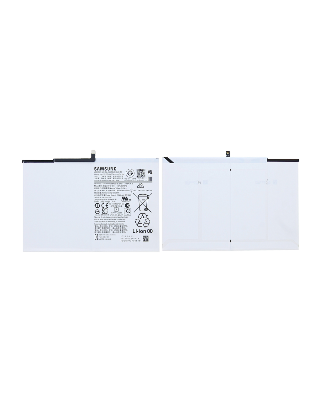 Replacement battery for Samsung Galaxy Tab A9 Plus (X210 / X215 / X218) (2023)