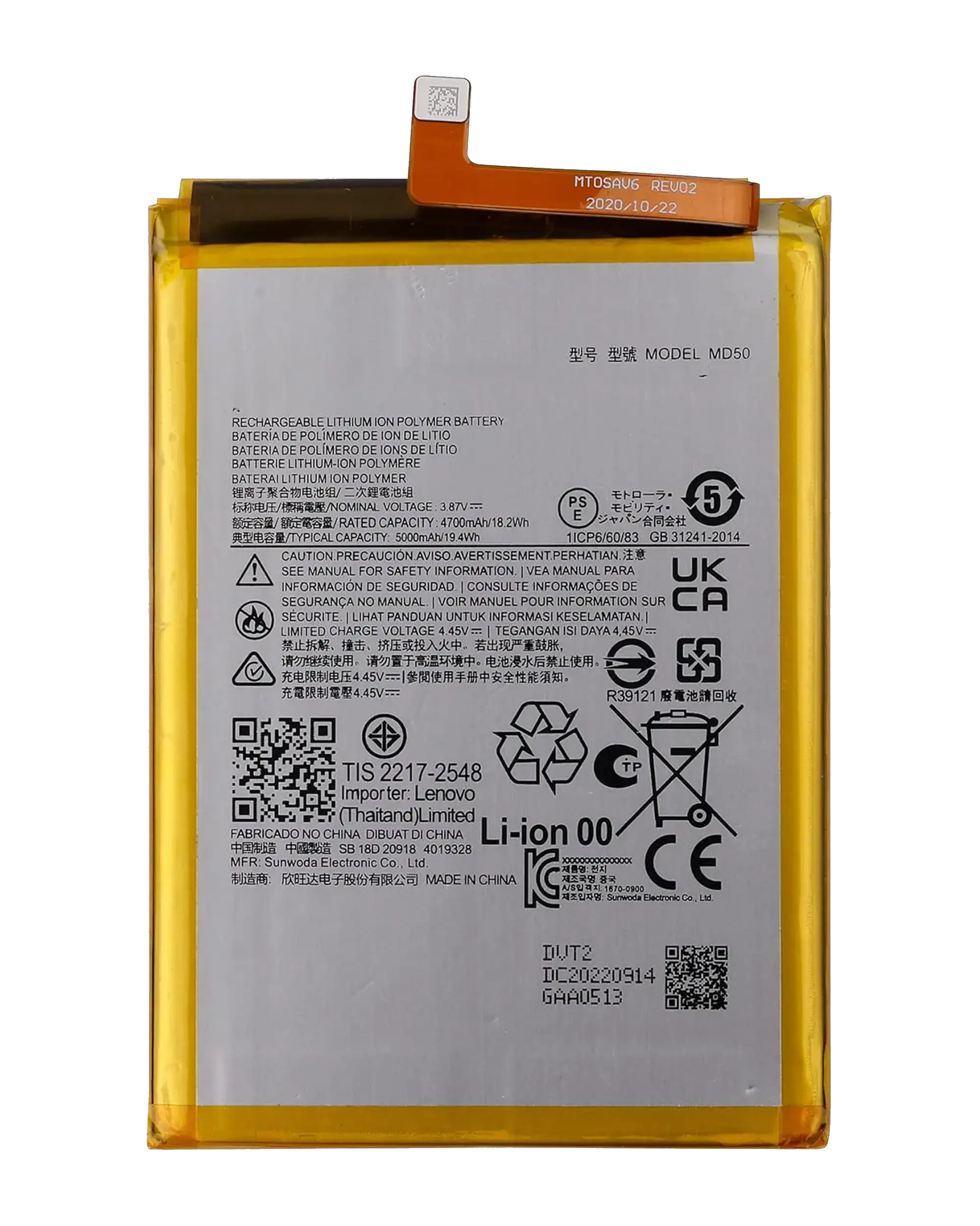 Ersatzakku für Motorola Moto G Stylus 5G OEM
