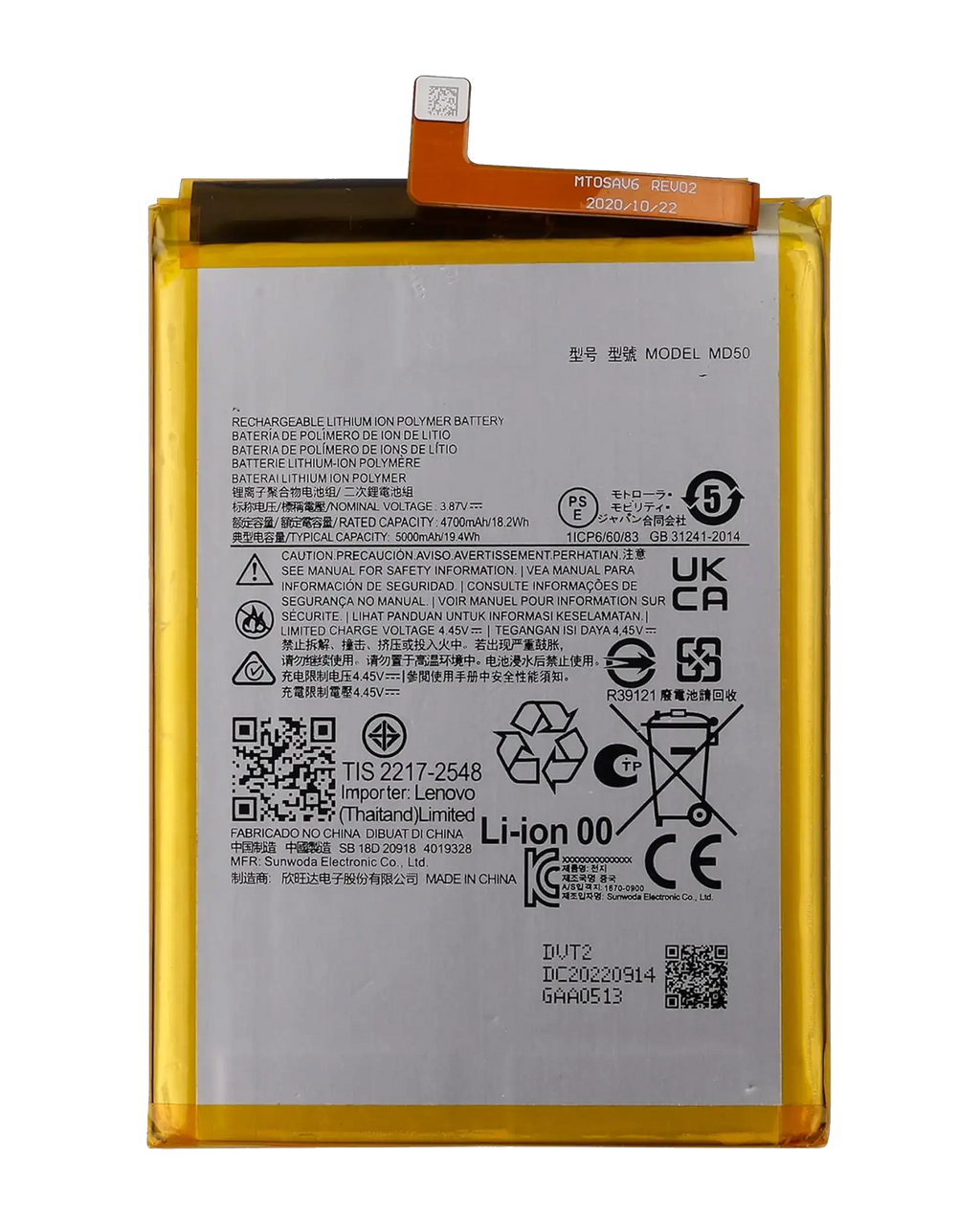 Ersatzakku für Motorola Moto G Stylus 5G OEM