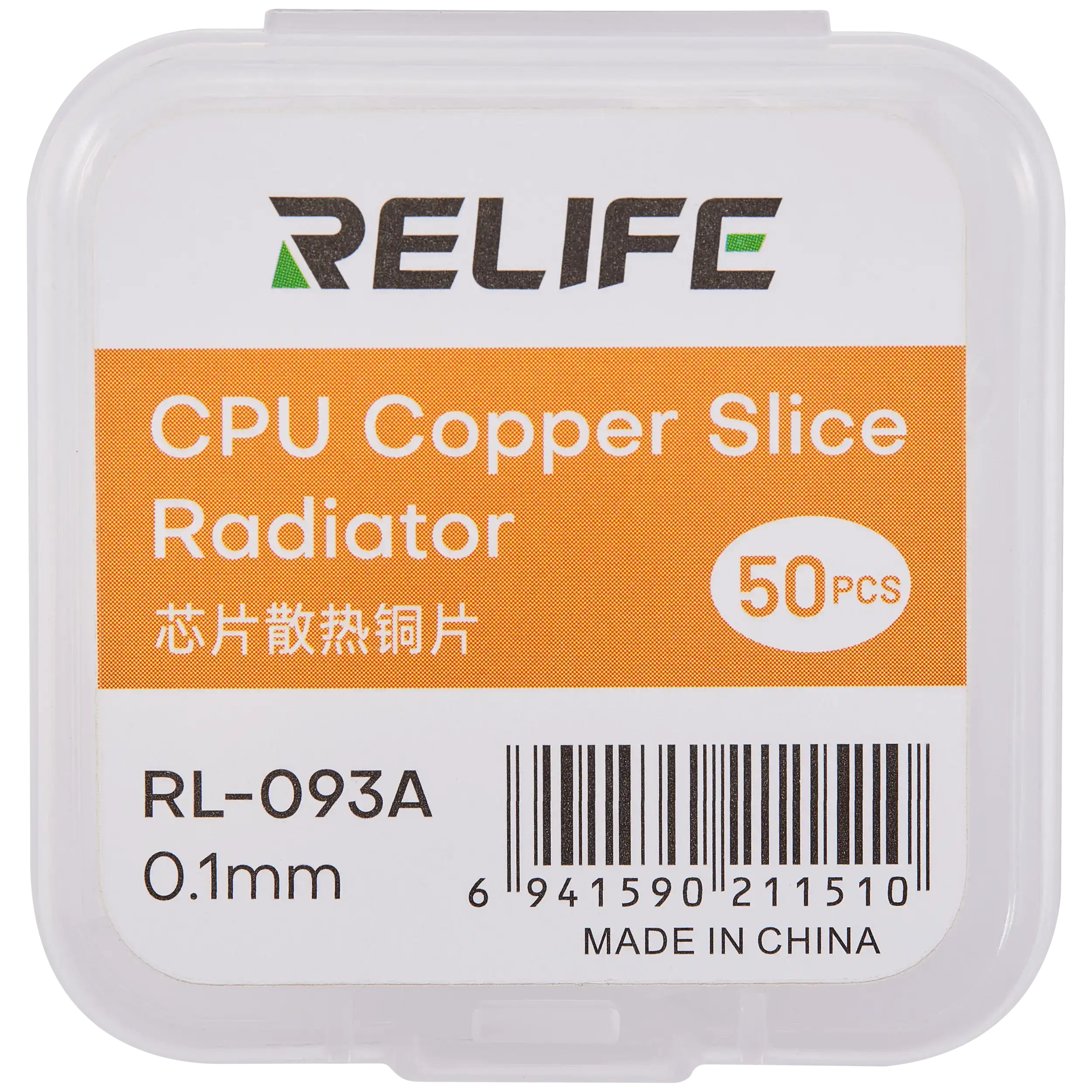 Relife RL-093A Chip-Kühlkörper Kupferblech 0,1 mm (50er-Pack)