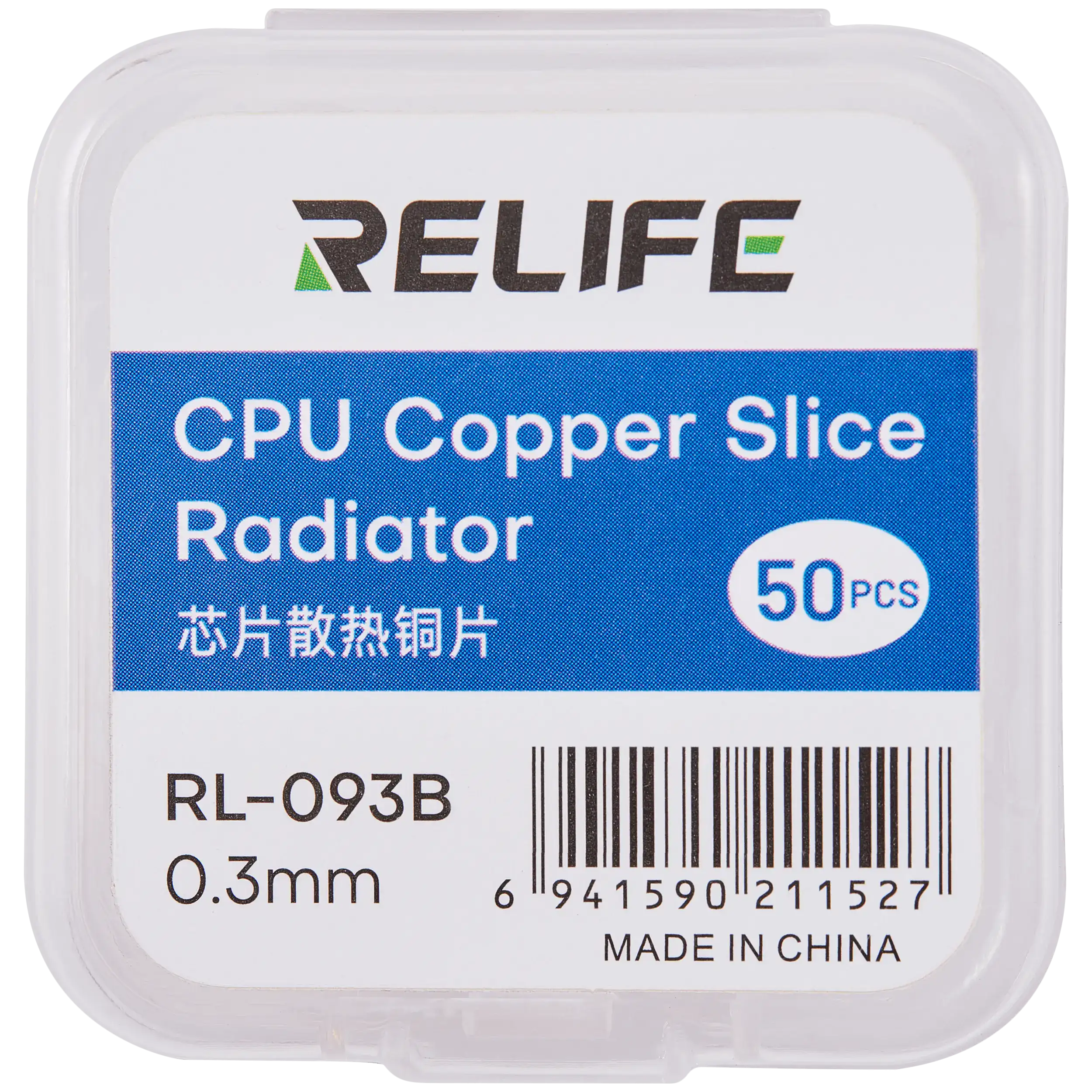 RL-093B Chip-Kühlkörper Kupferfolie 0.3MM (50 Pack) Relife