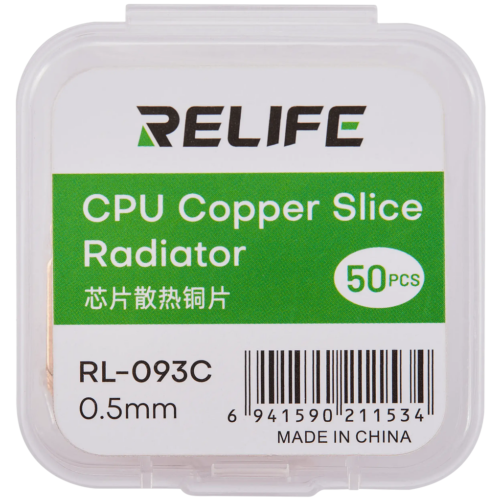 RL-093C Chip-Kühlkörper-Kupferblech 0,5 mm (50 Stück) (Relife)