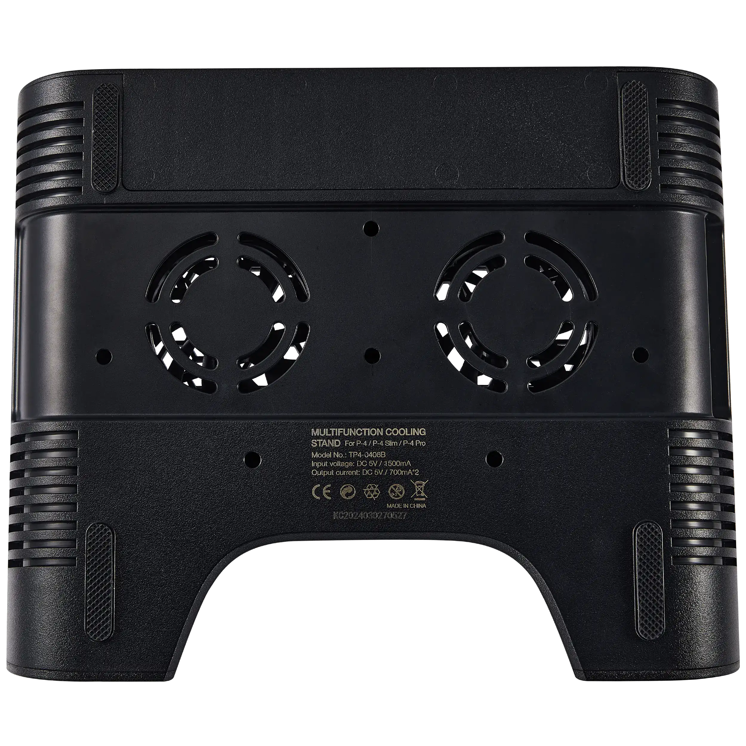 Multifunktionaler Kühl- und Lade-Stand für PlayStation 4 / Slim / Pro (DOBE)