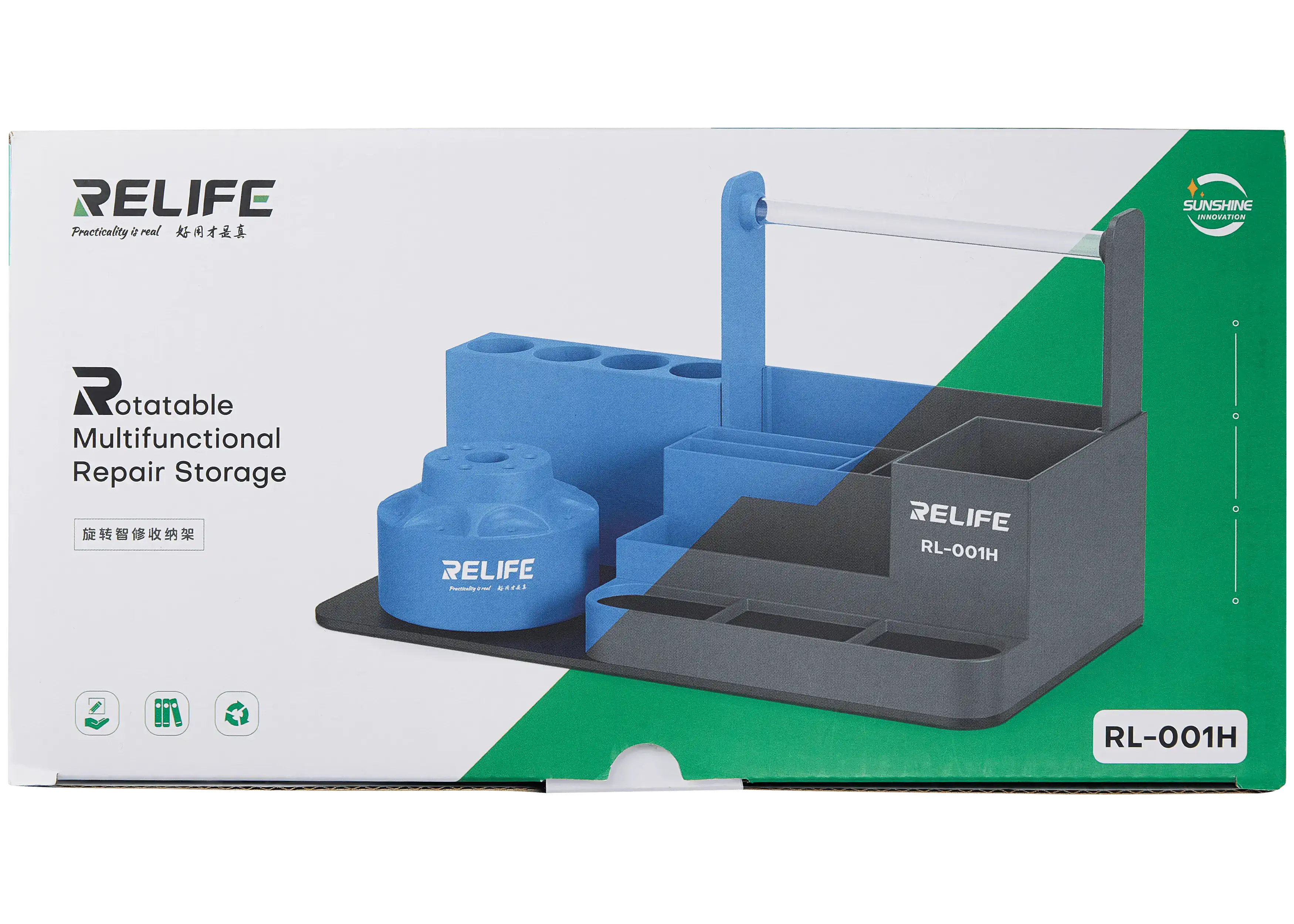 RL-001H Drehbare multifunktionale Reparatur-Aufbewahrung Grau (Relife)